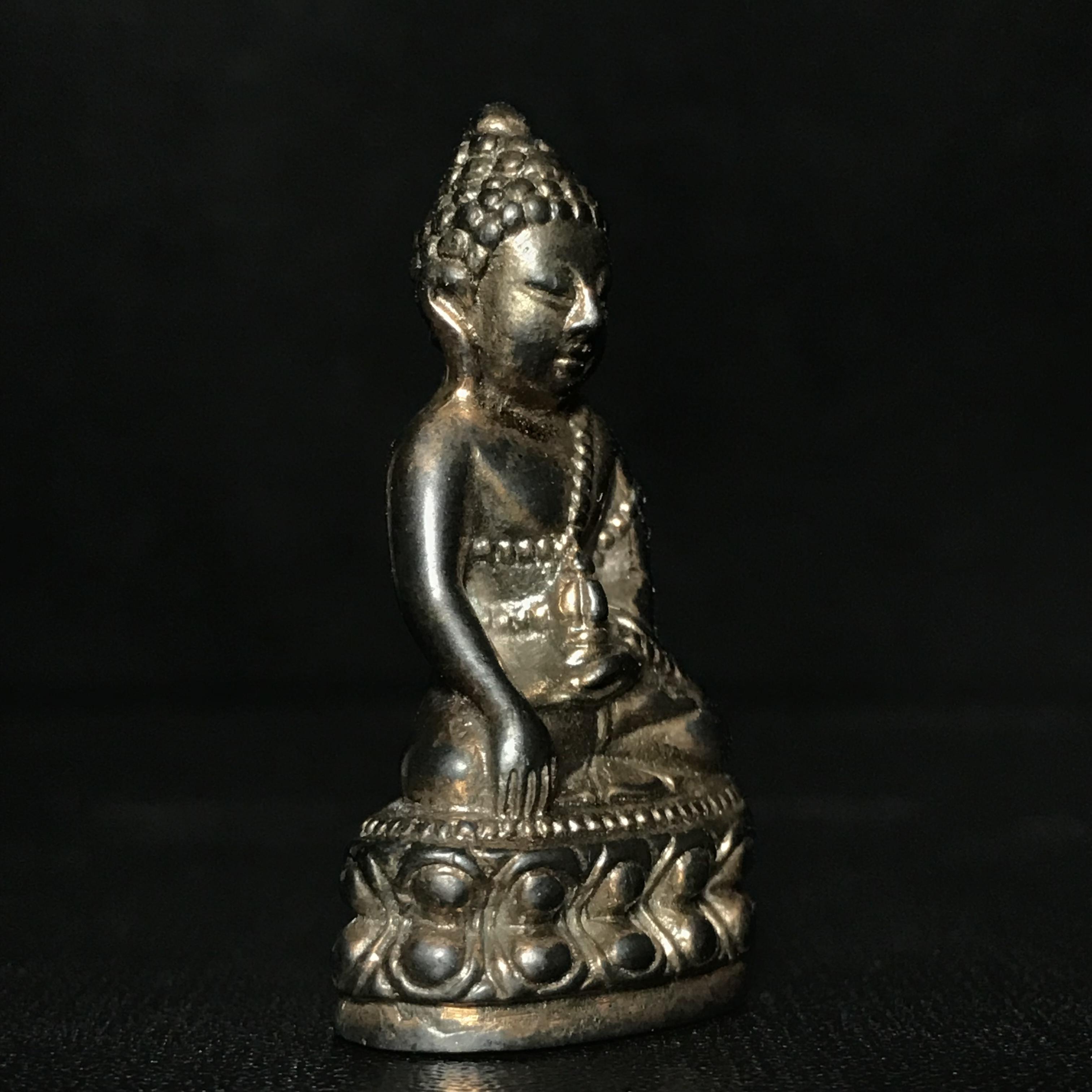 พระกริ่งสมเด็จพระญาณสังวร 80 พรรษา วัดบวรนิเวศวิหาร พ.ศ.2536 เนื้อนวโลหะ