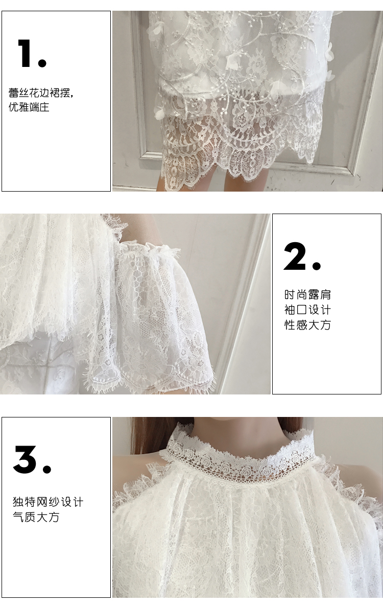 ชุดเดรสสั้นสีขาวผ้าลูกไม้และผ้าโปร่งปักดอกไม้ และตกแต่งดอกไม้ผ้าแก้ว สวยหรู