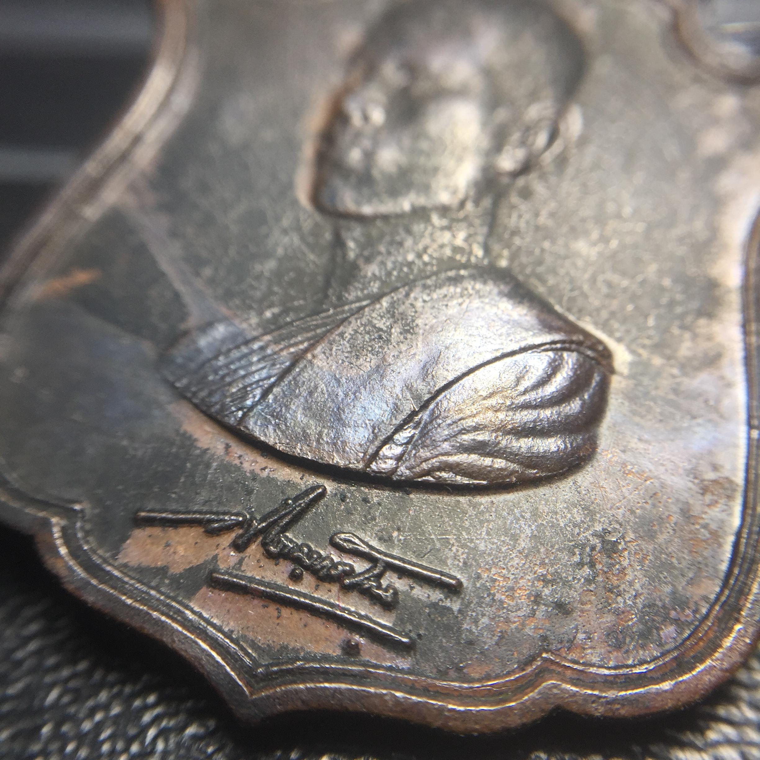 เหรียญทรงผนวช ร.10 ปี2521 รุ่นแรก เนื้อทองแดง(บล็อกเลขนูนมีขีด)(บล็อกพระอาทิตย์)บล็อกนิยมหายาก