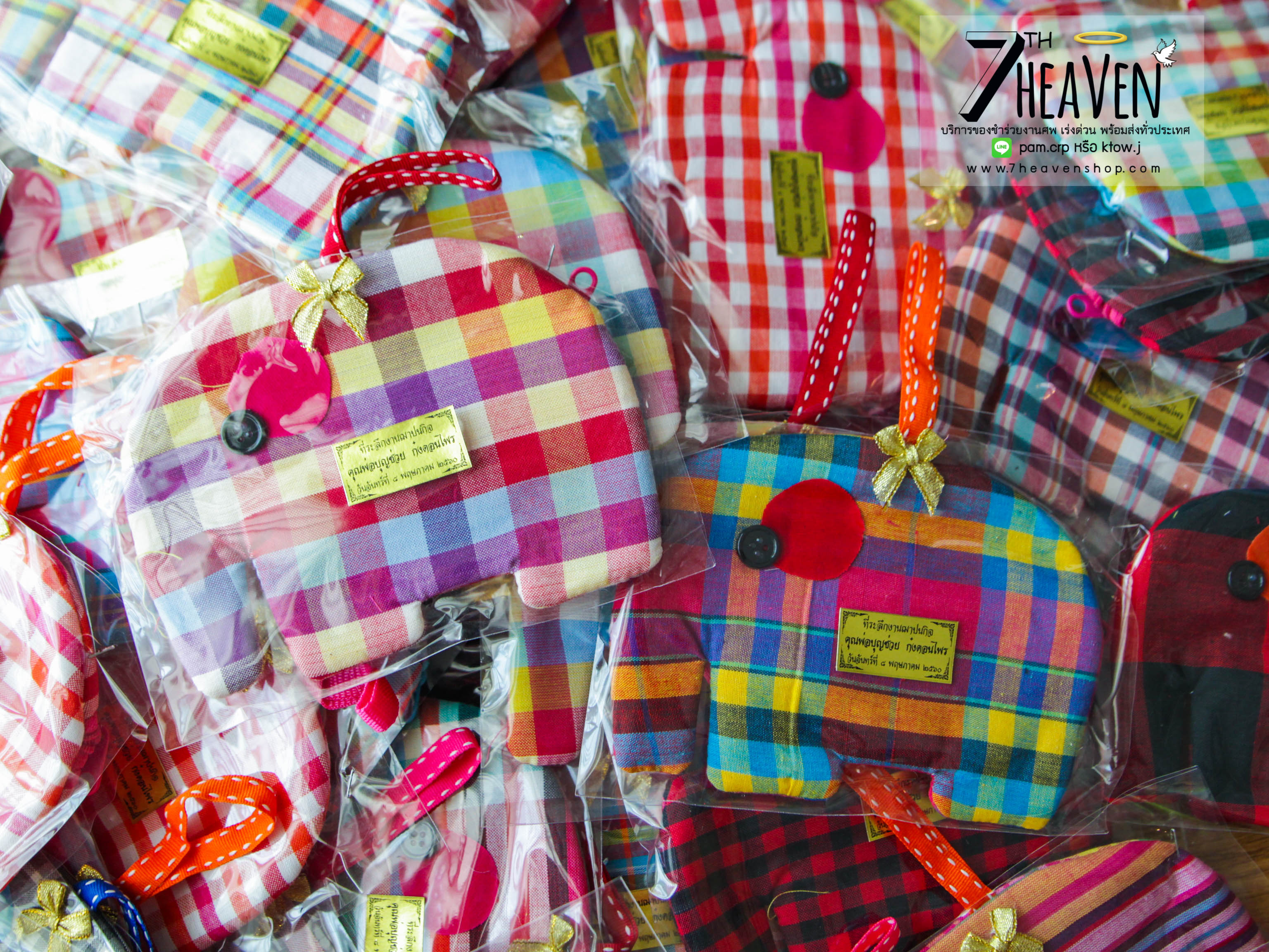 ของชำร่วยงานศพ กระเป๋าช้าง กระเป๋าผ้าขาวม้าแท้