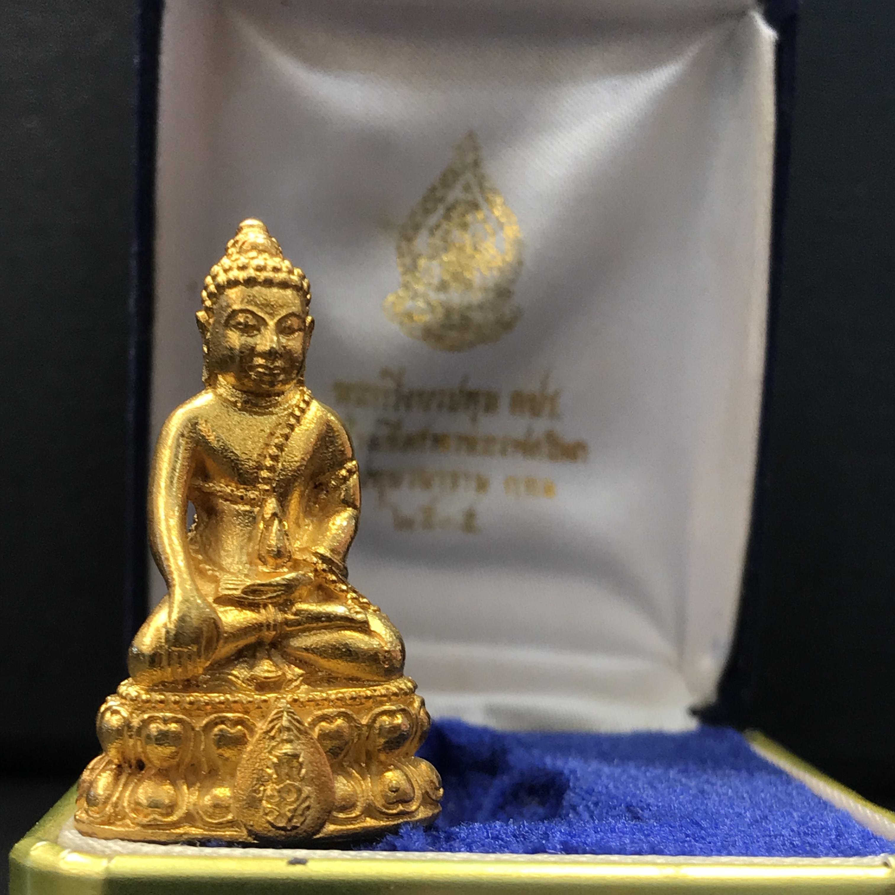 พระกริ่งนวปทุม ภปร. วัดปทุมวนาราม ปี2535 เนื้อทองคำ(ในหลวงรัชกาลที่9เสด็จเททอง)(สภาพสวยเดิมครบสมบูรณ์)