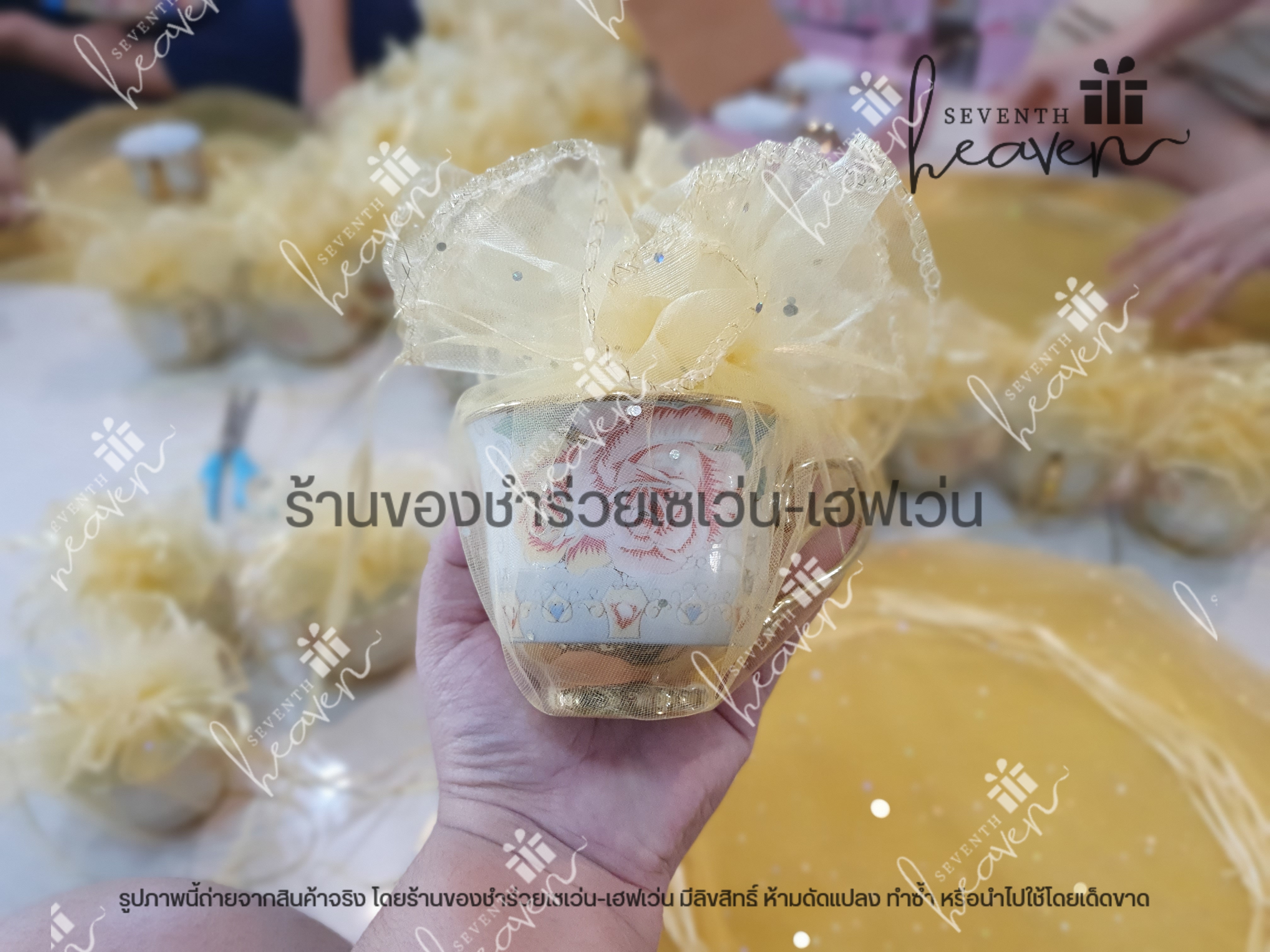 ของชำร่วยงานศพ แก้วกาแฟลายทอง (แก้วใหญ่)