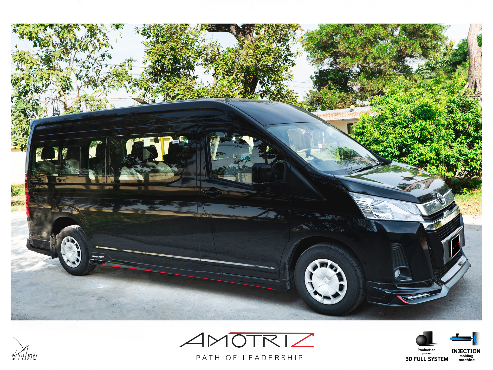 Toyota Commuter 2019 V.2 bodykits by Amoriz