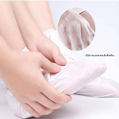 ชุดถุงเท้าสปาอบเท้า Foot Care 1 ซองบรรจุ1คู่เพื่อปรับสภาพผิวที่เนียนนุ่ม สินค้าพร้อมส่ง