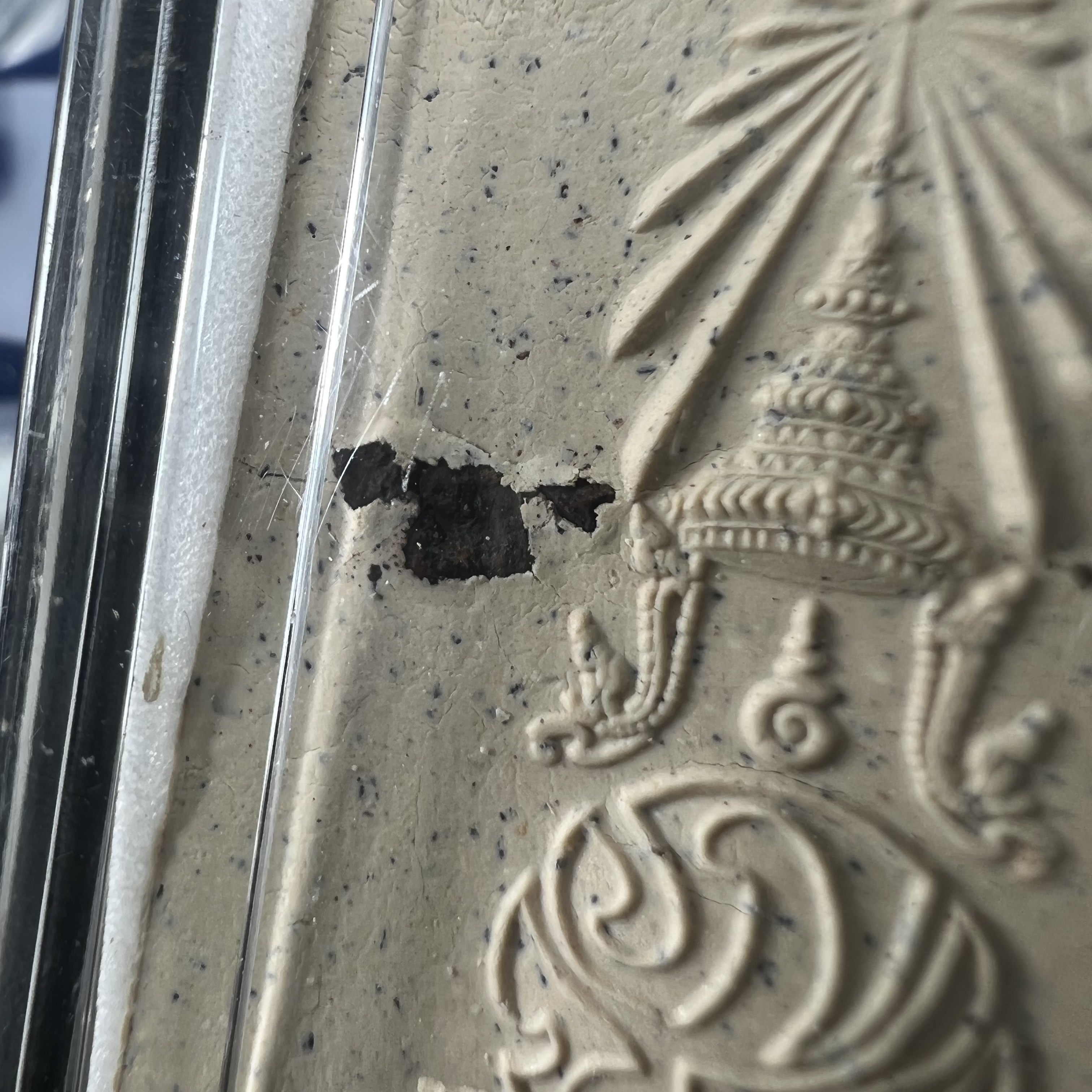 พระพุทธนวราชบพิตร ภปร. ที่ระลึก 7รอบ 84พรรษา รัชกาลที่ 9 วัดตรีทศเทพ จัดสร้าง พ.ศ. 2554 ชุดกรรมการ(หายากสร้าง 1ใน500ชุด)(รวม 4 รายการ)สภาพสวยซีนซองเดิมกล่องบรรจุเดิมครบสมบูรณ์