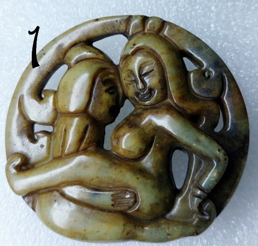 จี้หินสะสมสไตล์จีน(ลายกามสูตร)-BPT034-