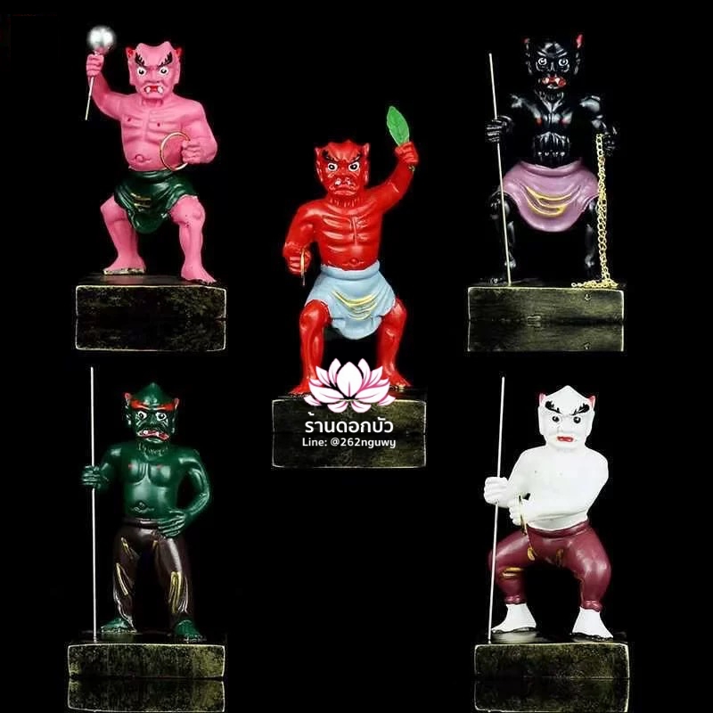 โหงวกุ้ย อู่กุ้ย อู่กุ้ยเจียงจิน หรือ ขุนพลห้าผี เทพบริวารสายนรก ขนาด 4 นิ้ว