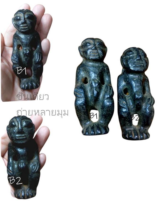 ตุ๊กตาหินขนาดเล็ก (หินแม่เหล็กดูดติด)-BPT3722-