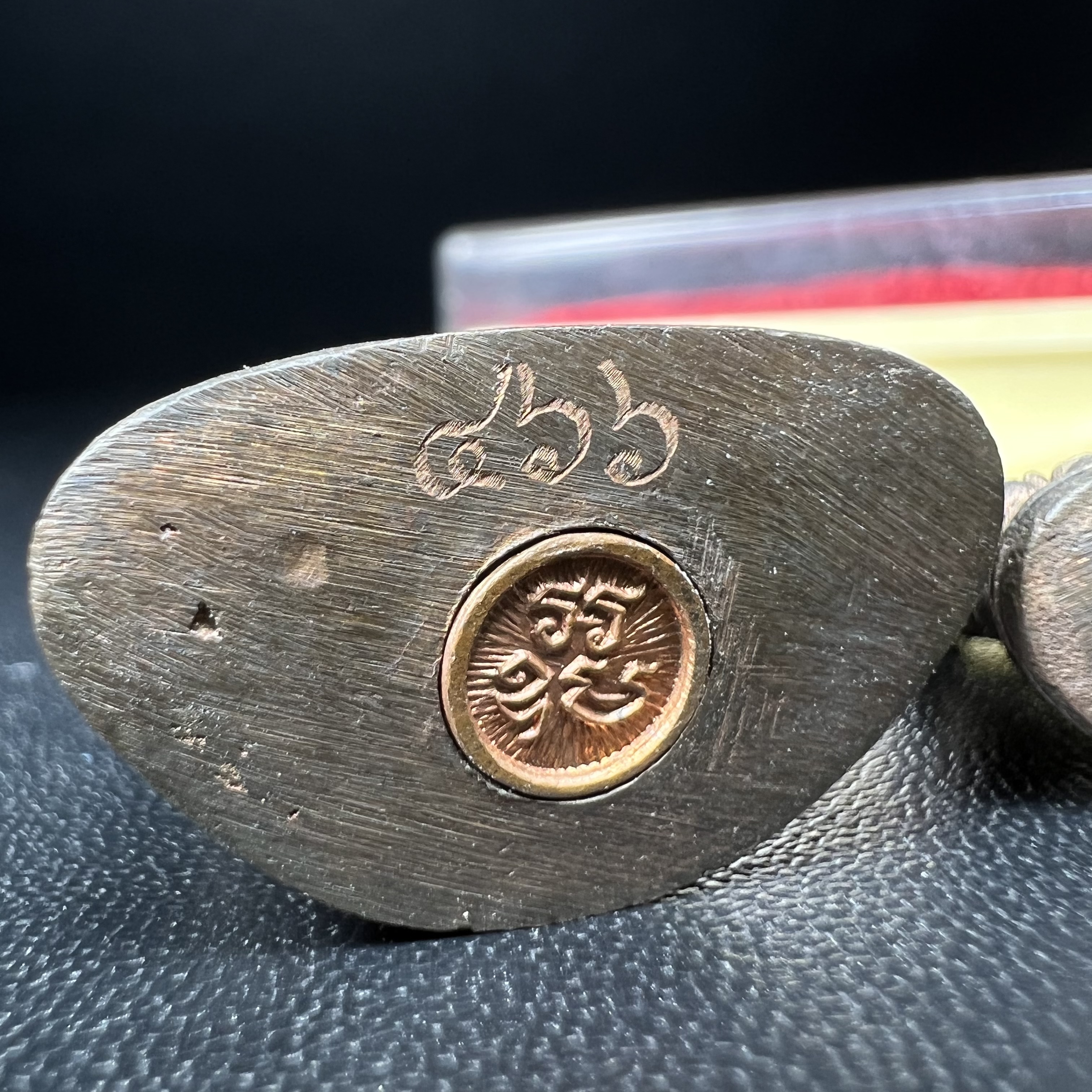 พระกริ่ง-พระชัยวัฒน์อธิบดี ปี2525 ของดีอัยการ (มีไว้บูชาเลื่อนยศเลื่อนตำแหน่งทุกท่าน)(1ใน 2525 ชุด)