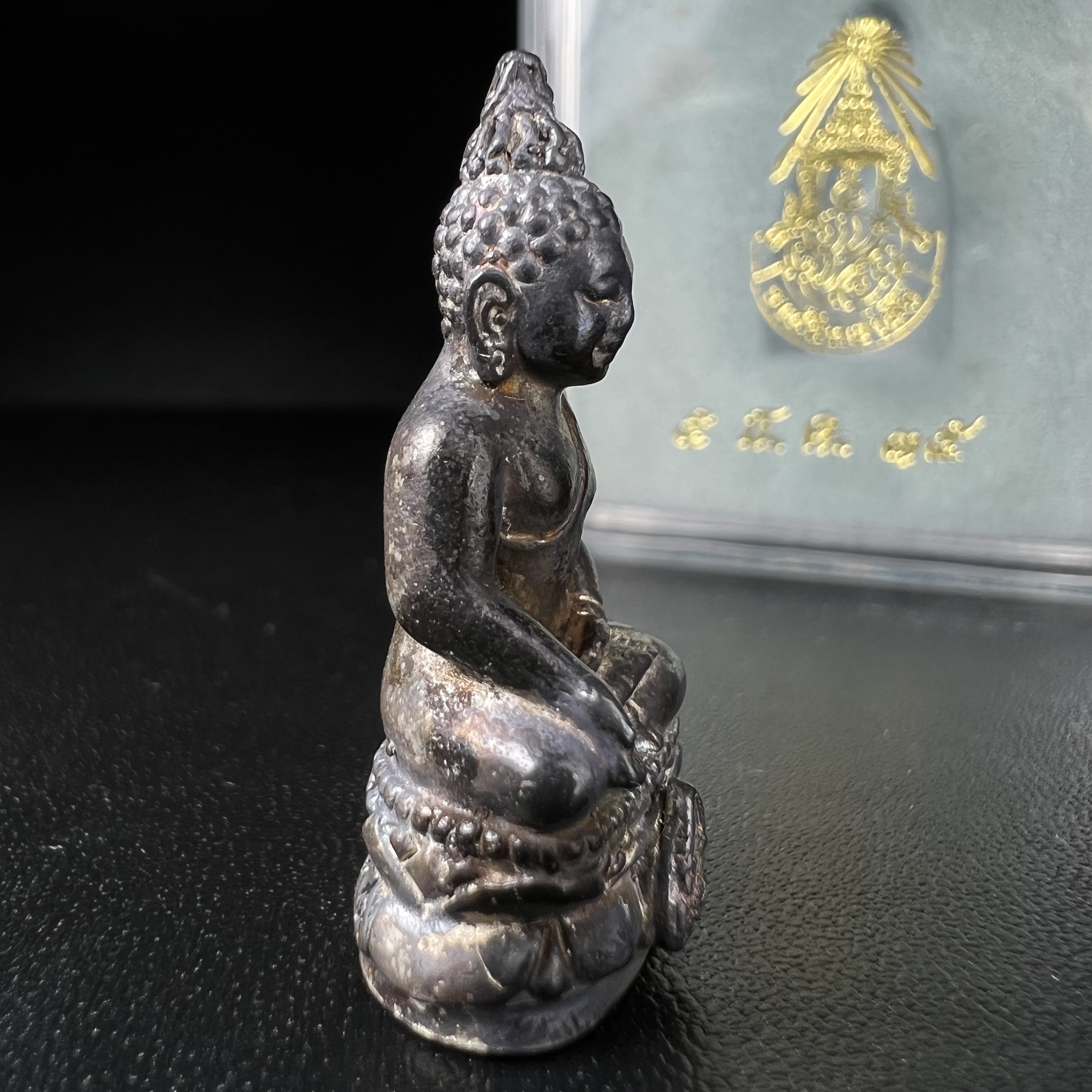 พระกริ่งไพรีพินาศ รุ่น ภปร. ราชวิทยาลัย ปี2535 เนื้อเงิน(สภาพผิวเดิมแบบนิยม เข้มขลังทรงอนุภาพ)(ตอกโค้ดพระนามย่อ ญสส ใต้เศวตรฉัตร และ พระปรมาภิไธยย่อ ภปร.)(1ใน2535องค์)