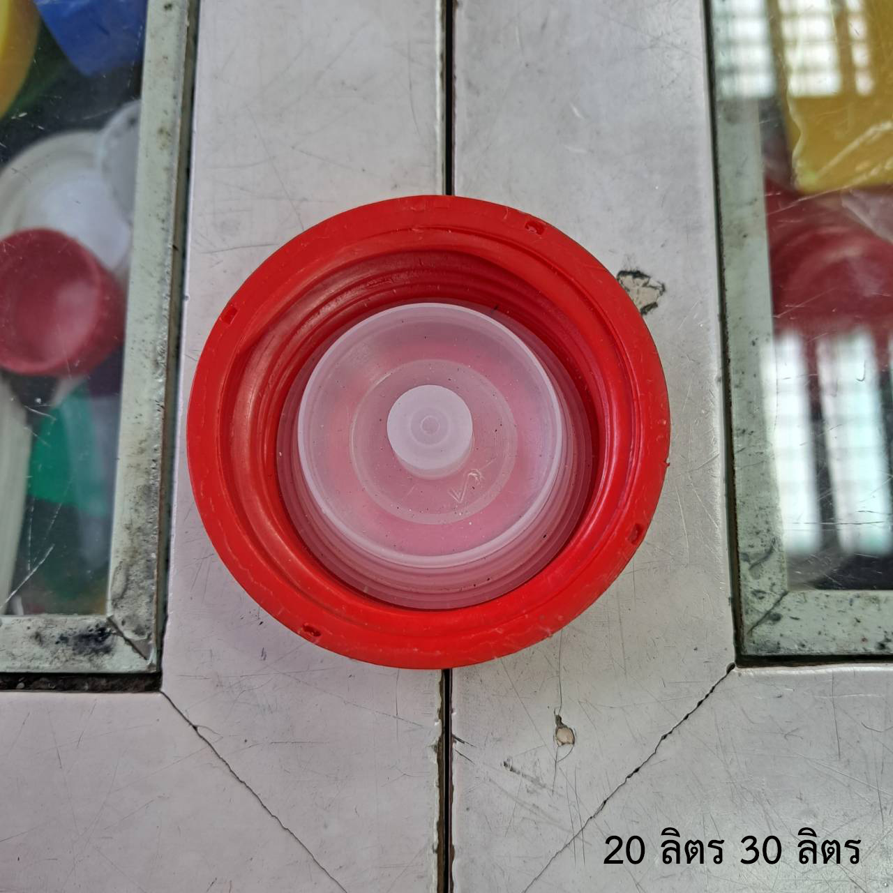 ฝาแกลลอน ฝานอก ฝาใน