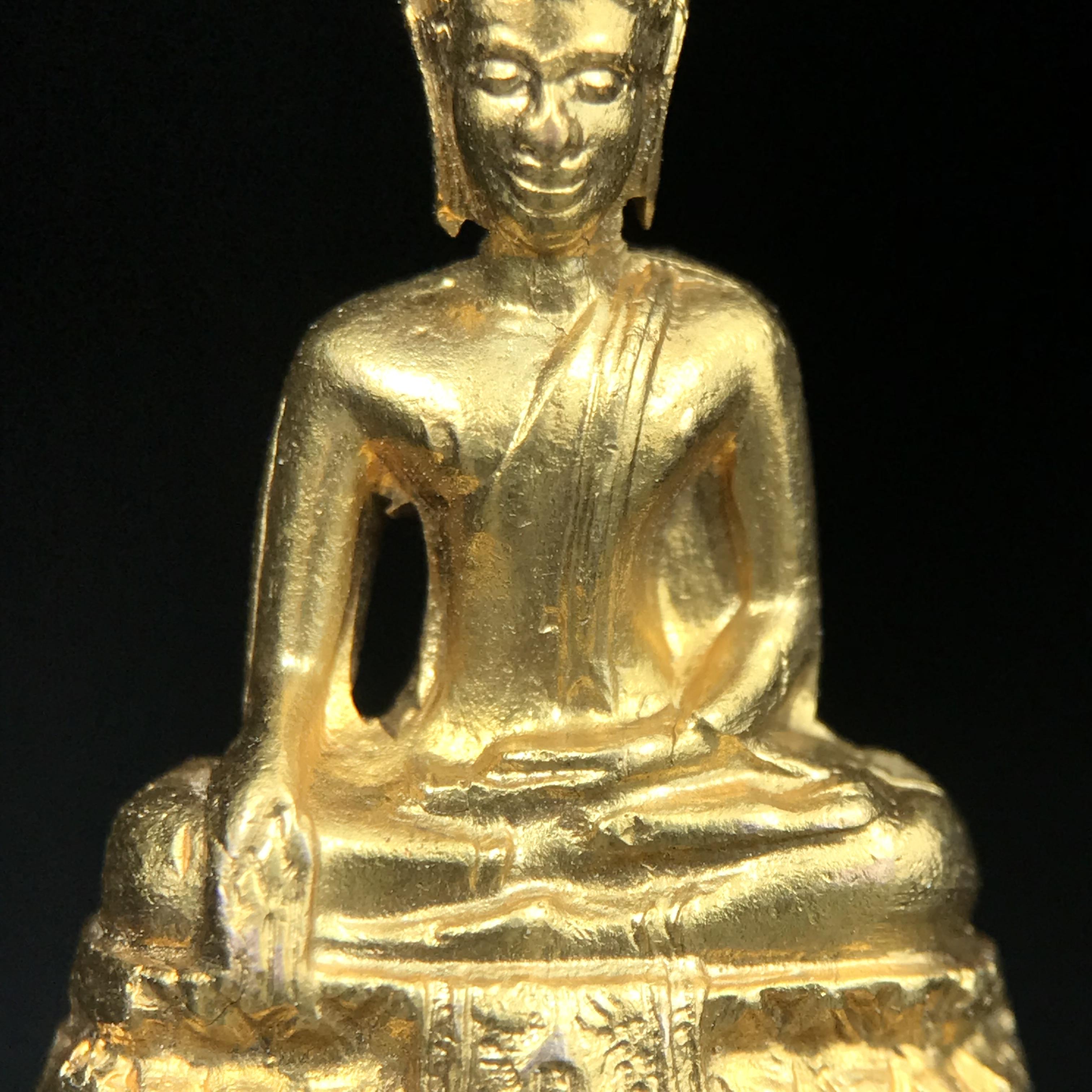 พระกริ่ง ภปร.(รุ่นแรก) วัดบวรนิเวศวิหาร พ.ศ.2508 กะไหล่ทองเดิม(กรรมการ)พิมพ์นิยม(หูยาว)(ก้นตะไบหยาบ)สภาพคัดสวยเดิม(ในหลวงรัชกาลที่9ทรงเสด็จเททอง)พบเจอน้อยหายาก