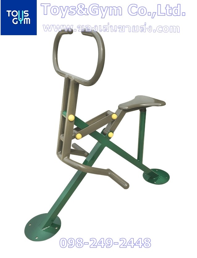 อุปกรณ์เหยียดยืดดึง