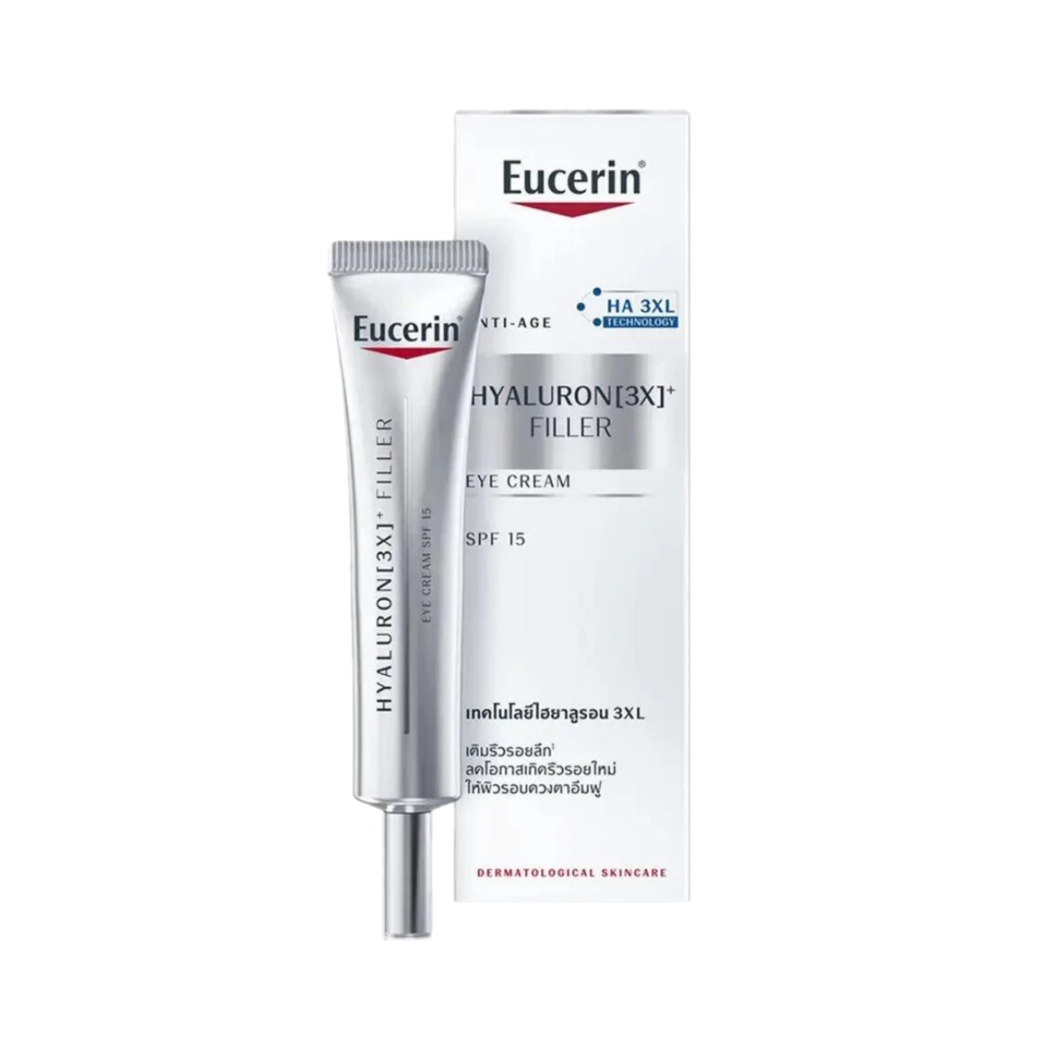 Eucerin Hyaluron 3X + Filler Eye Cream SPF 15 15 ml.
