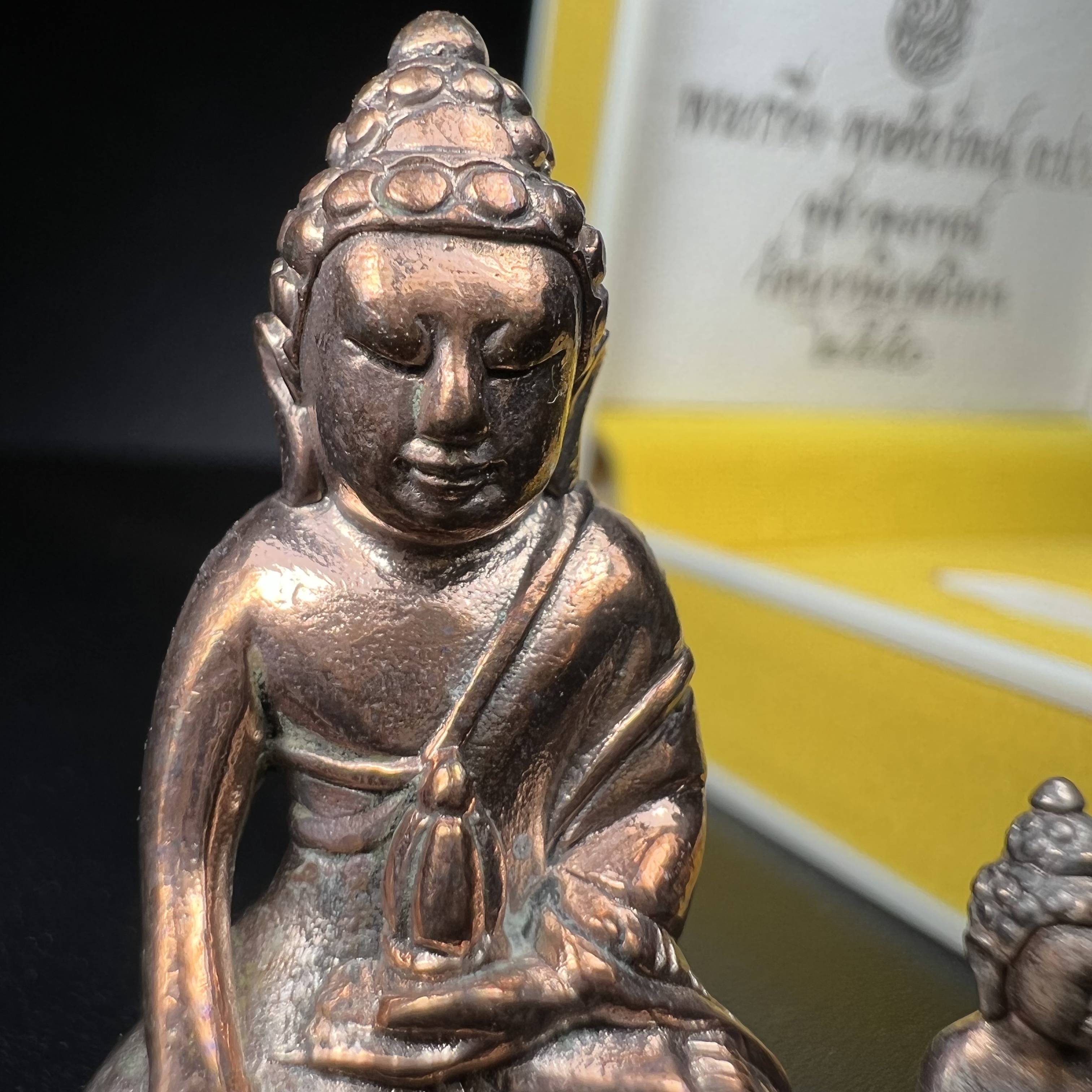 พระกริ่ง-พระชัยวัฒน์ ภ.ป.ร. มหามงคลทรงเจริญพระชนมพรรษา 80 พรรษาและ 90 ปี แห่งการสถาปนาจุฬาลงกรณ์มหาวิทยาลัย พิธีพุทธาภิเษก ณ วัดบวรนิเวศวิหาร ปี2550 เนื้อนวโลหะ(ทองชนวนพระกริ่งเป้งย้ง หลวงปู่โต๊ะวัดประดู่ฉิมพลี ทองชนวนกริ่งรุ่นเก่าที่สำคัญของวัดบวร)