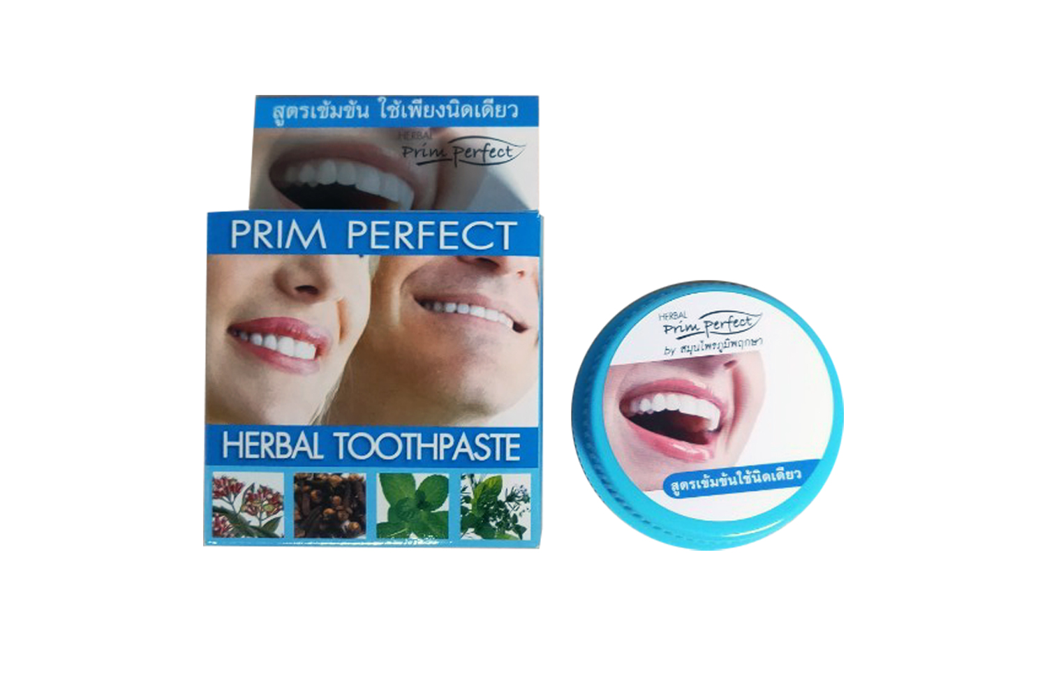ยาสีฟันพริมเพอเฟค Prim Perfect ( ตลับ ) 25 กรัม