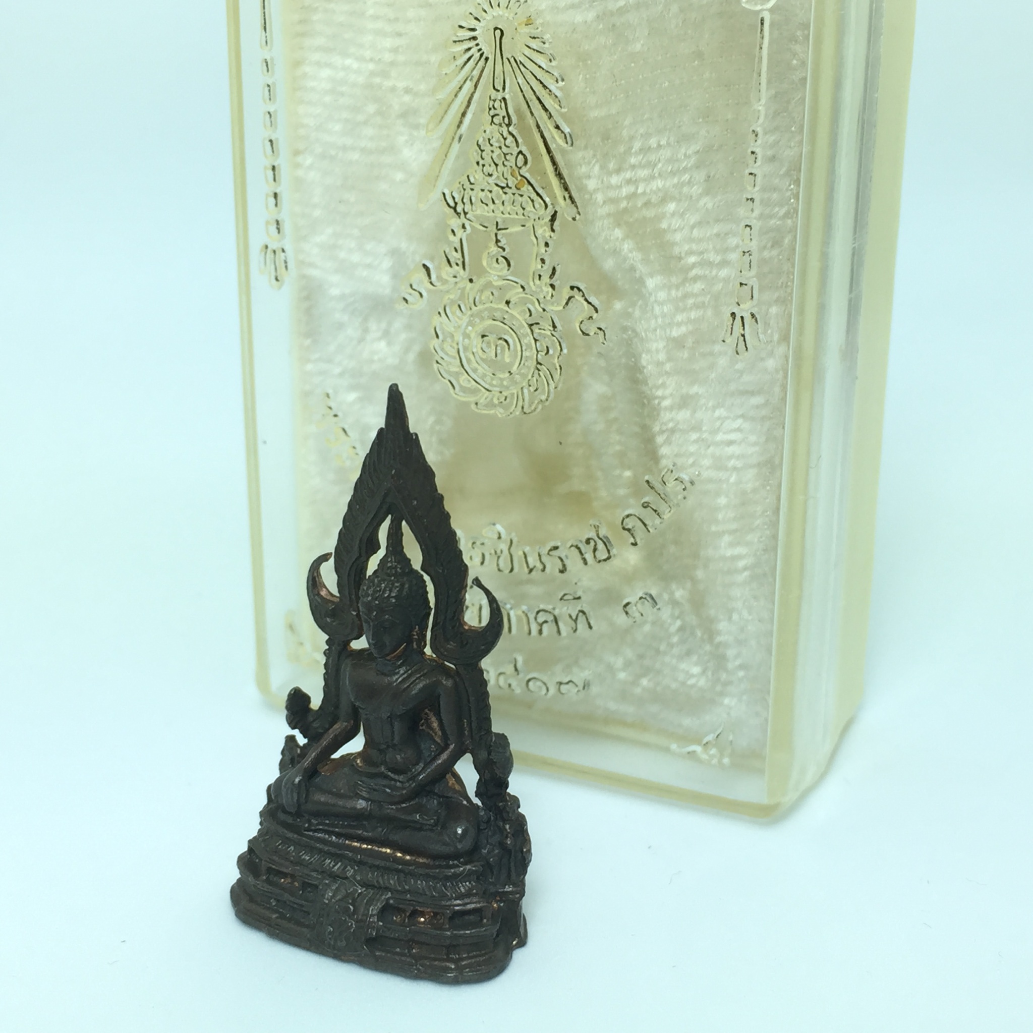 พระกริ่งชินราช ภปร กองทัพภาคที่3 ปี2517 เนื้อนวโลหะกล่องเดิม(ในหลวง ร.9 เสด็จเททอง)