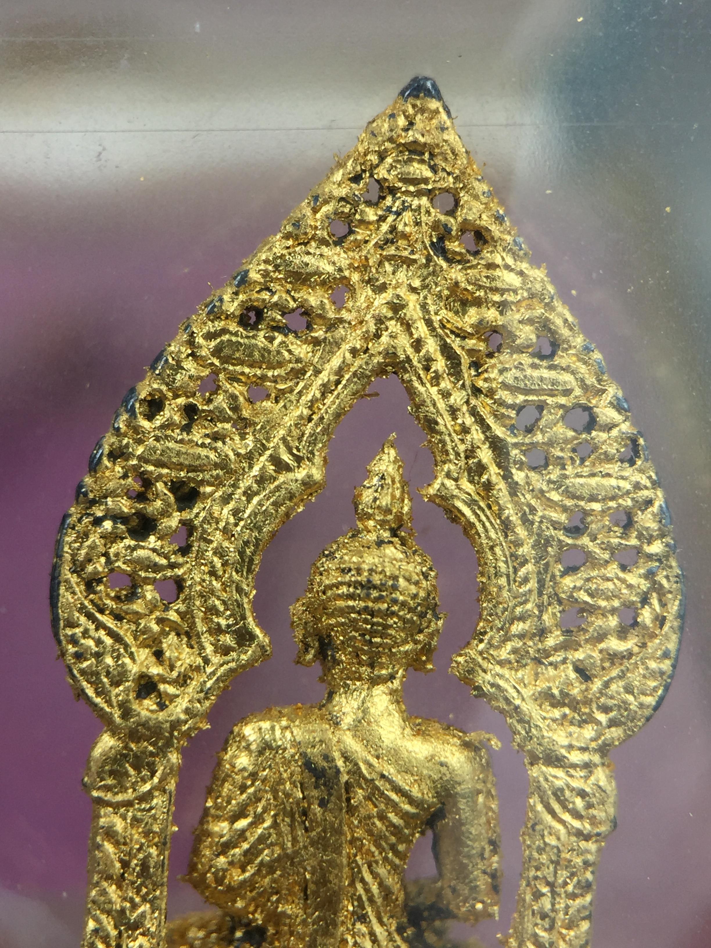 กริ่งพระพุทธนิรันตราย วัดราชประดิษฐสถิตมหาสีมารามราชวรวิหาร สมโภชกรุงรัตนโกสินทร์ 200ปี พ.ศ.2525 เนื้อเงิน (พิธีใหญ่ ในหลวง ร.9 เสด็จร่วมพิธี สมเด็จพระสังฆราชประธานพิธีปลุกเสก)มาพร้อมกล่องบรรจุเดิมและใบอนุโมทนาบุญเดิมครบสมบูรณ์ หายากก(1ใน 209 องค์)