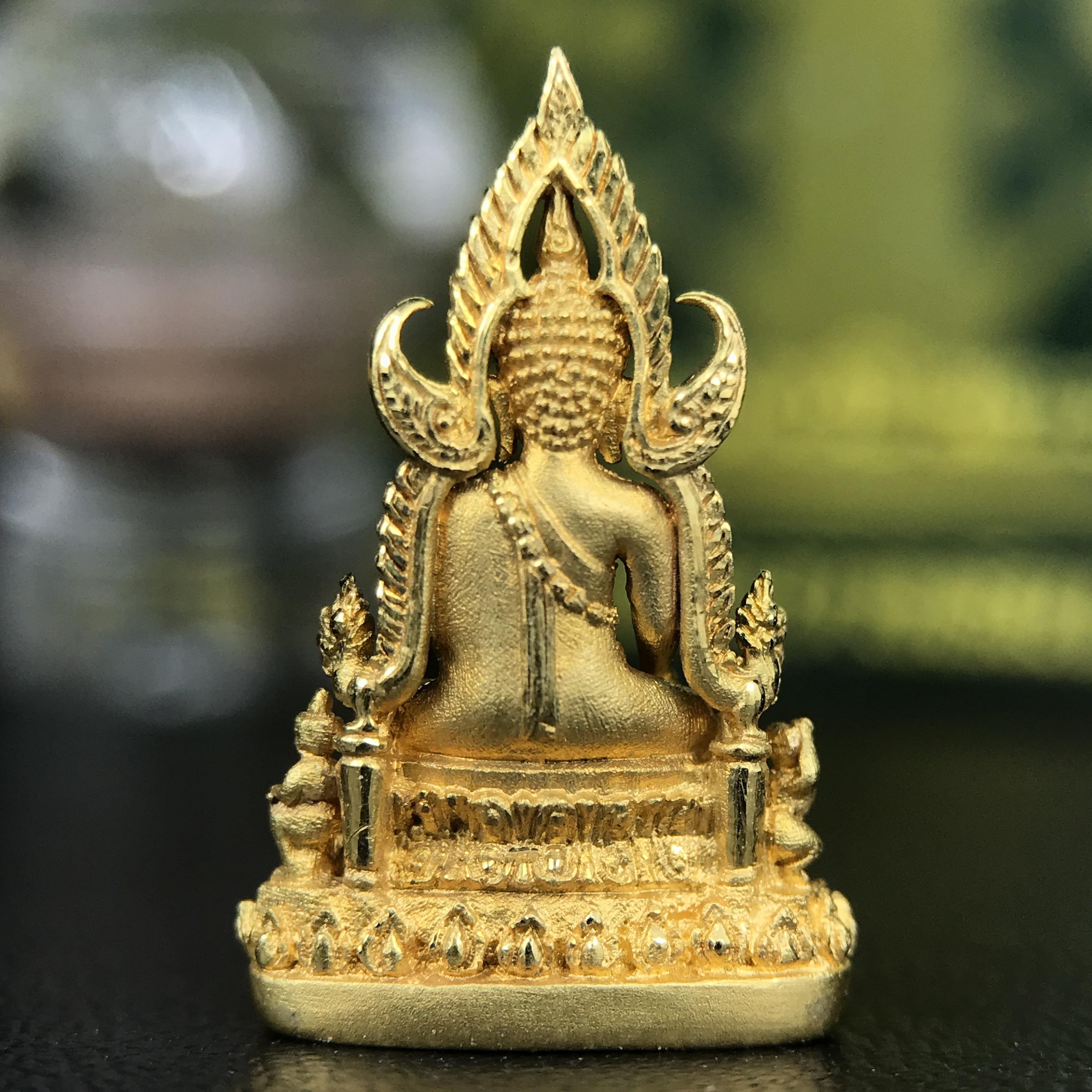 พระพุทธชินราช ภปร. 84 พรรษา เนื้อทองคำ พิมพ์เล็กขนาดหน้าตัก 1/4 นิ้ว(สูง 2.0 ซม.)(พระราชทานมวลสาร จิตรลดาและเส้นพระเจ้า(เส้นผม)รัชกาลที่9)พุทธศิลป์ทรงคุณค่าอีกหนึ่งรุ่นยอดนิยม(หมายเลขสวย ๑๙๑๙)(1ใน1000องค์)หายาก