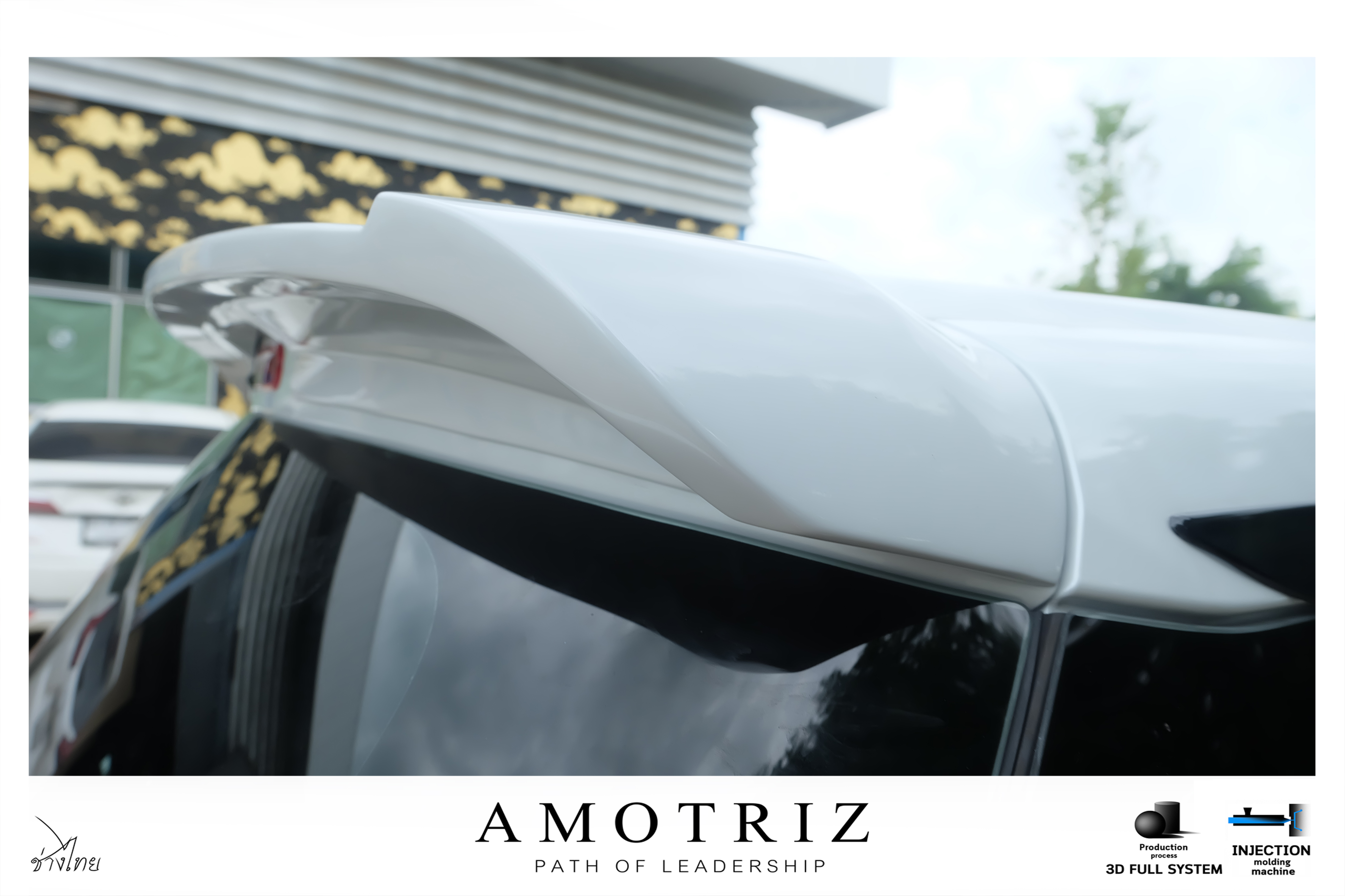 Suzuki Ertiga V.2 2019 bodykits by Amotriz