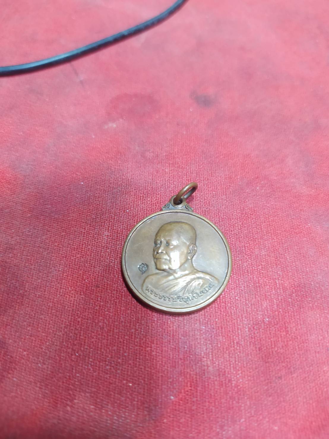 พระธรรมวิสุทธิมงคล เปิดโลกธาตุ วัดป่าบ้านตาด จ.อุดรธานี 30 พ.ค.2553