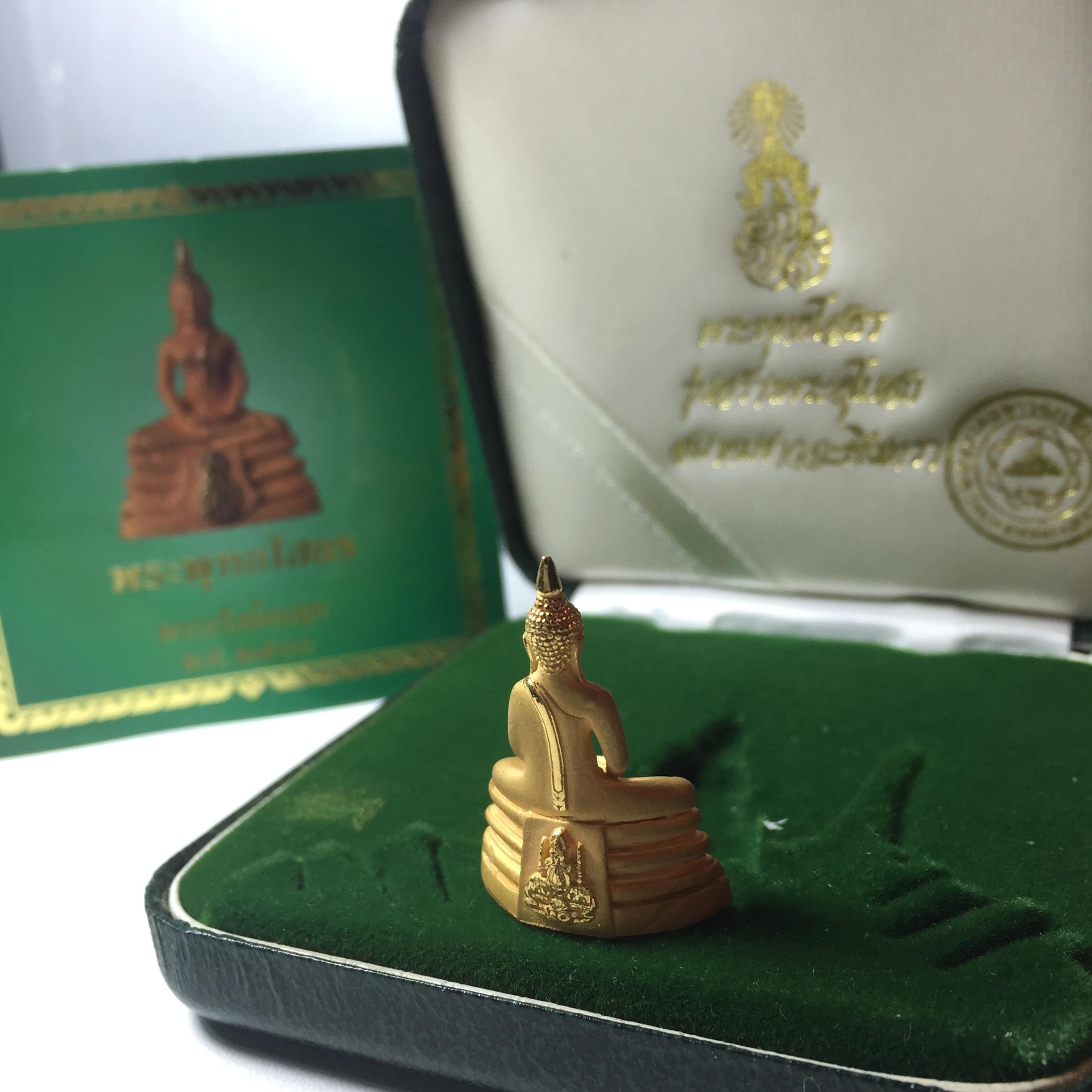 พระกริ่งพระพุทธโสธร ภ.ป.ร.ย้อนยุค รุ่นสร้างพระอุโบสถ เนื้อทองคำ พ.ศ.2539