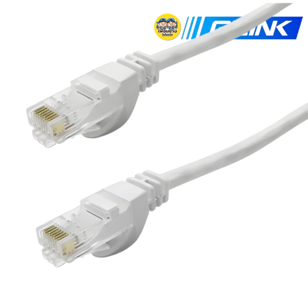 สายแลน CAT6 ยี่ห้อGLINK 2M 3M 5M 10M 15M 20M 30M สายแลน เข้าหัวพร้อมใช้งาน สายเน็ต CAT6
