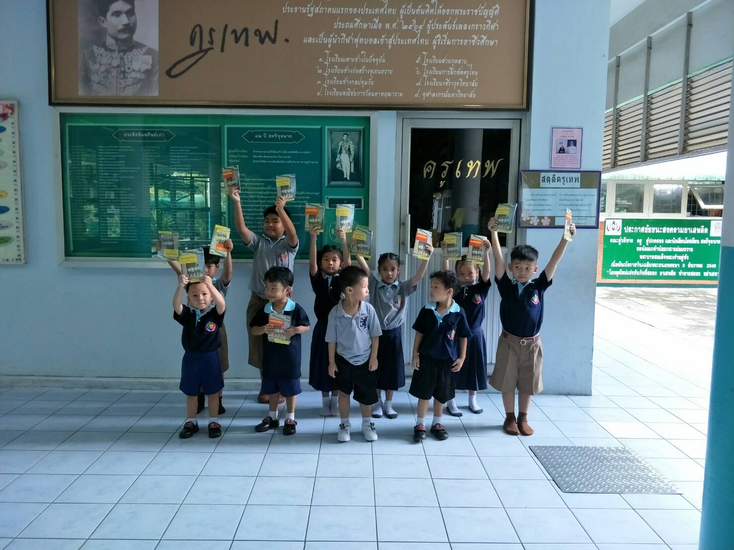 ชุดแบบเรียนเร็วใหม่(เล่มต้น-เล่มกลาง)