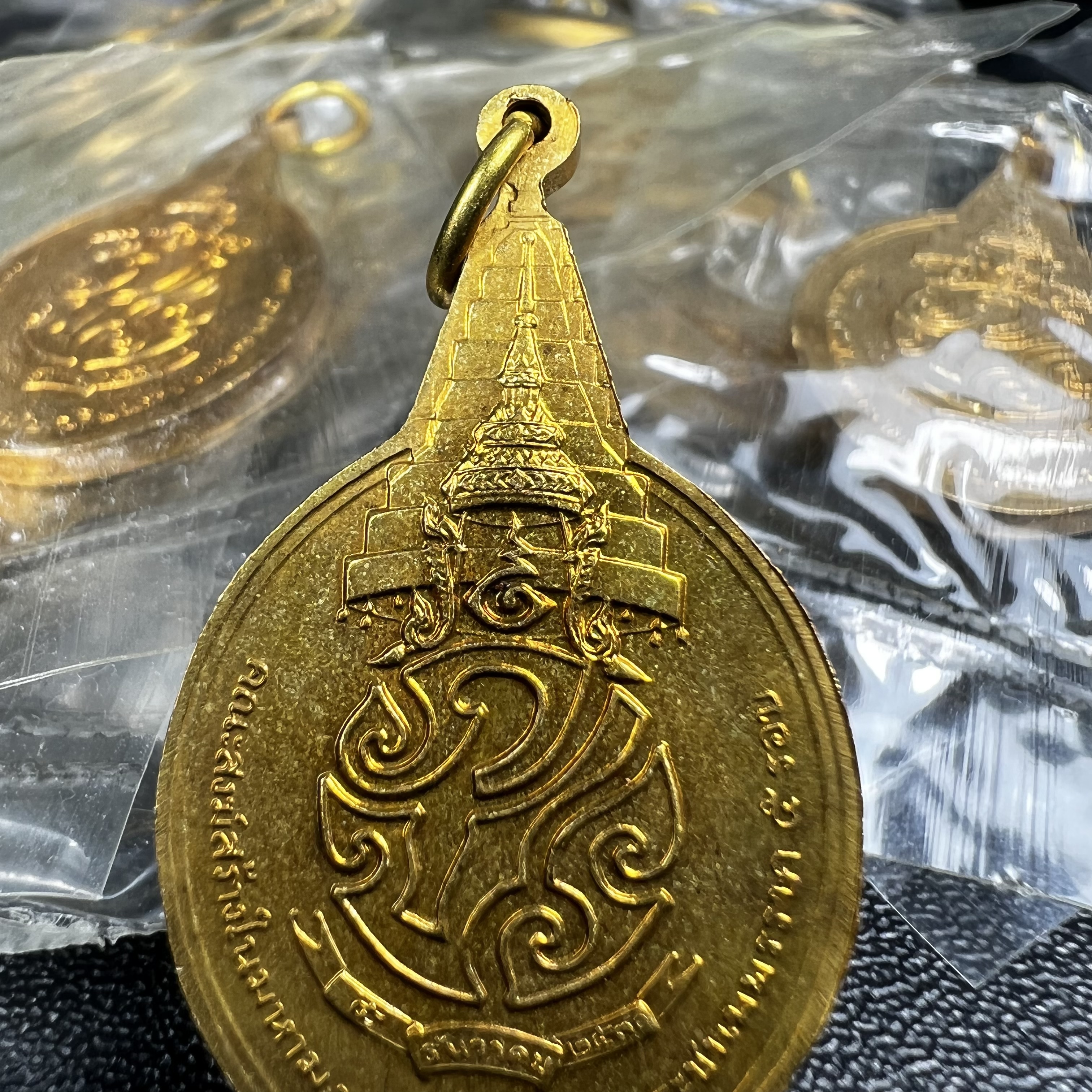 เหรียญพระชัยหลังช้าง ภปร. ปี 2530 ที่ระลึกวาระ 5 รอบ 60 พรรษา (คัดสภาพสวยซีนซองเดิม พิธีใหญ่ นิยม)