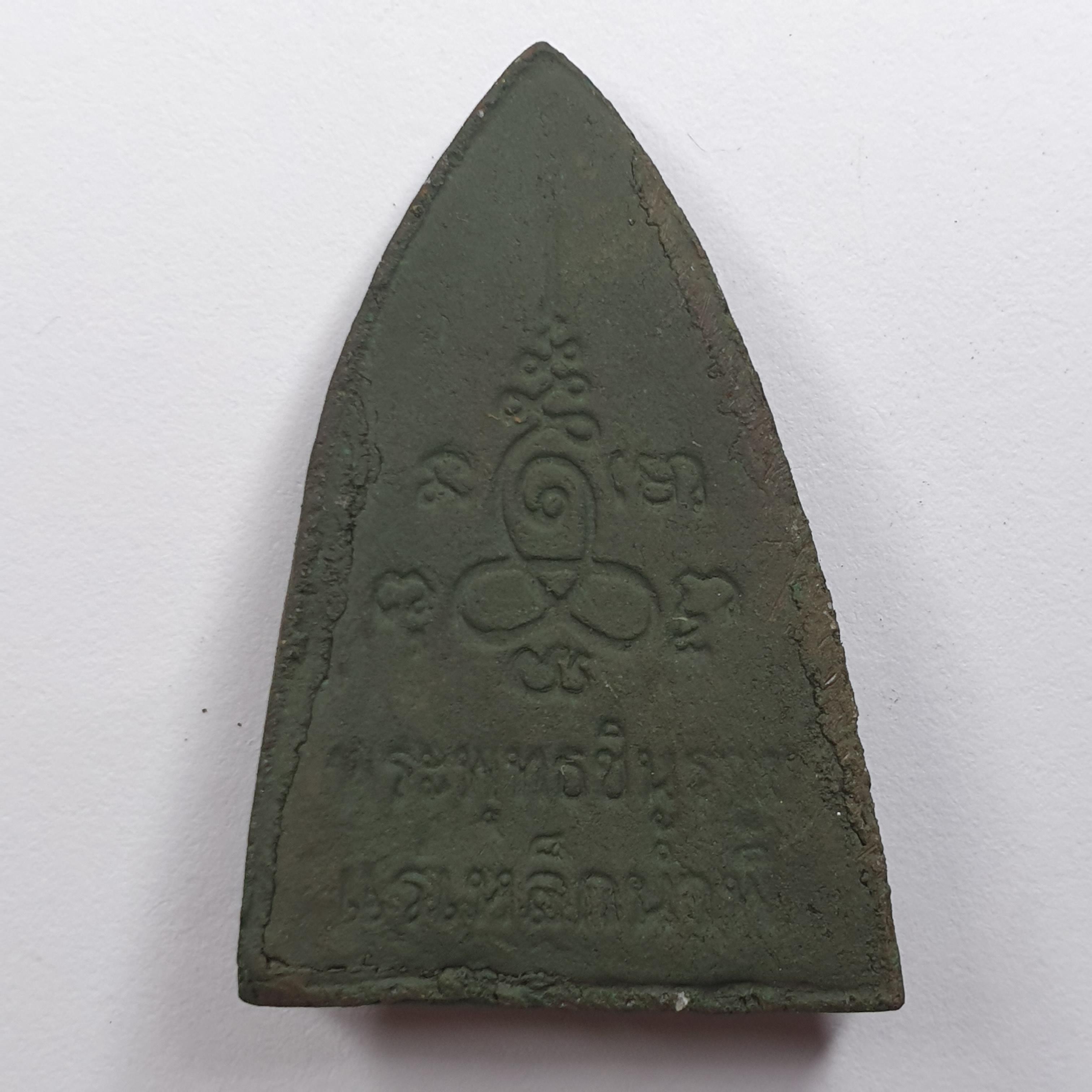 พระของชำร่วย พระพุทธชินราช เนื้อ มวลสารของขลัง 9 ชนิด | ของที่ระลึก ของชำร่วยงานแต่ง ของชำร่วยของที่ระลึก ของชำร่วยงานแต่งงาน ของชำร่วยสวยๆ ของชำร่วยยกโหล10-100ชิ้น ของชำร่วย พระพุทธชินราชอินโดจีน