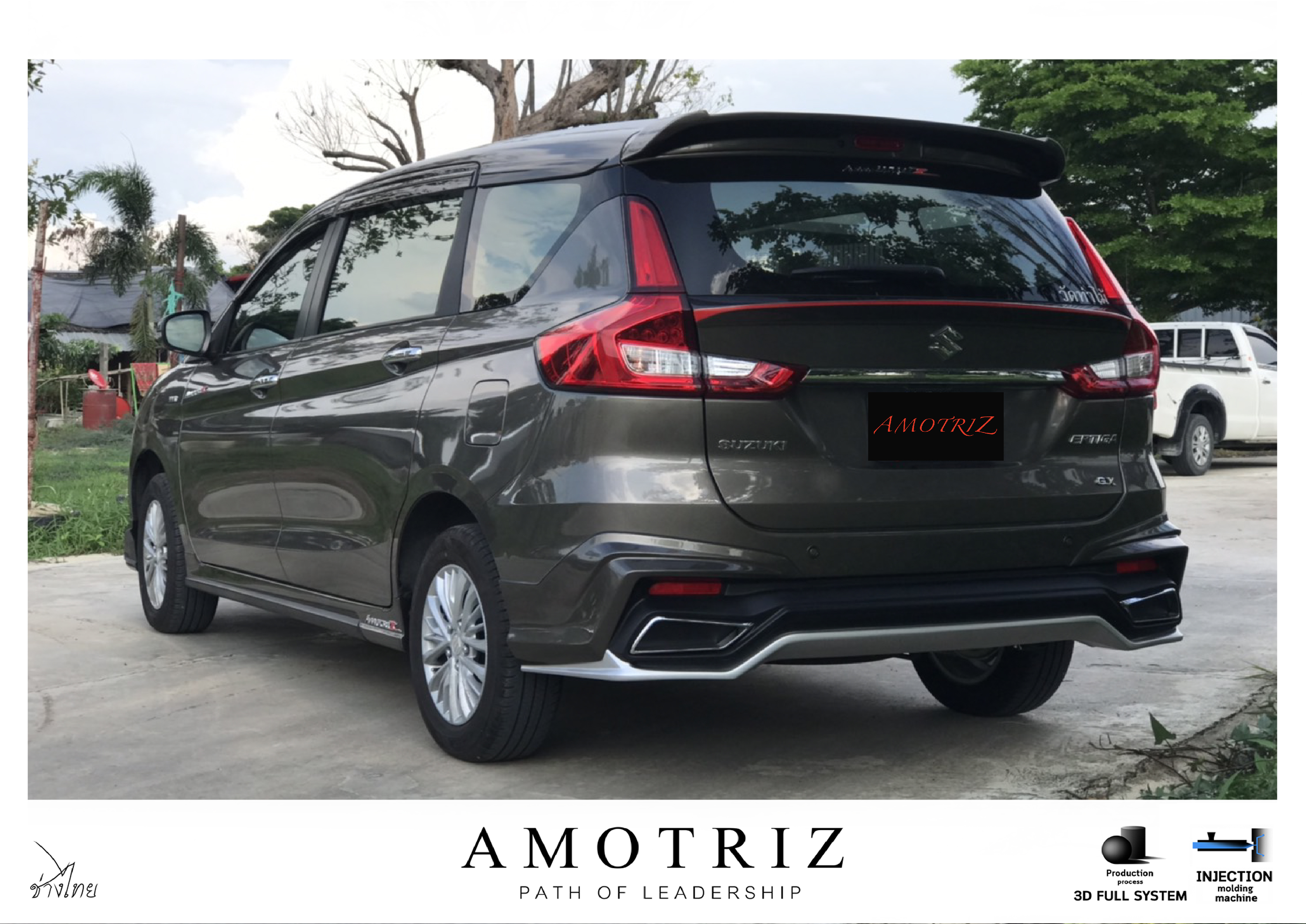 Suzuki Ertiga 2019 V.1 bodykits by Amotriz