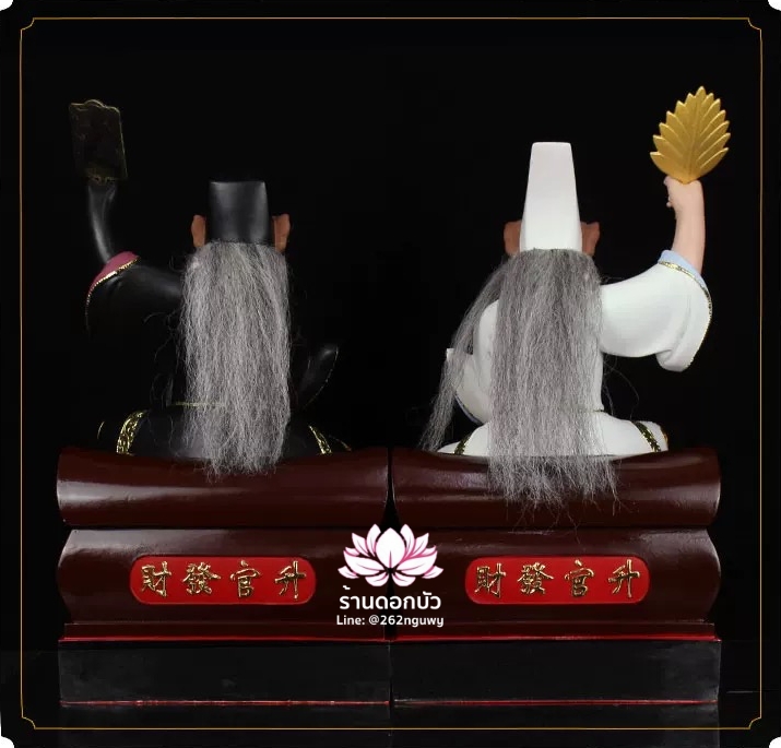 ชิดเอี๋ยโป๊ยเอี๋ย ตั่วแปะหยี่แปะ ยมฑูตขาวดำ ปางนั่งโลงจำปาเหยียบบริวาร งานเรซิ่น ขนาด 12/16/19 นิ้ว