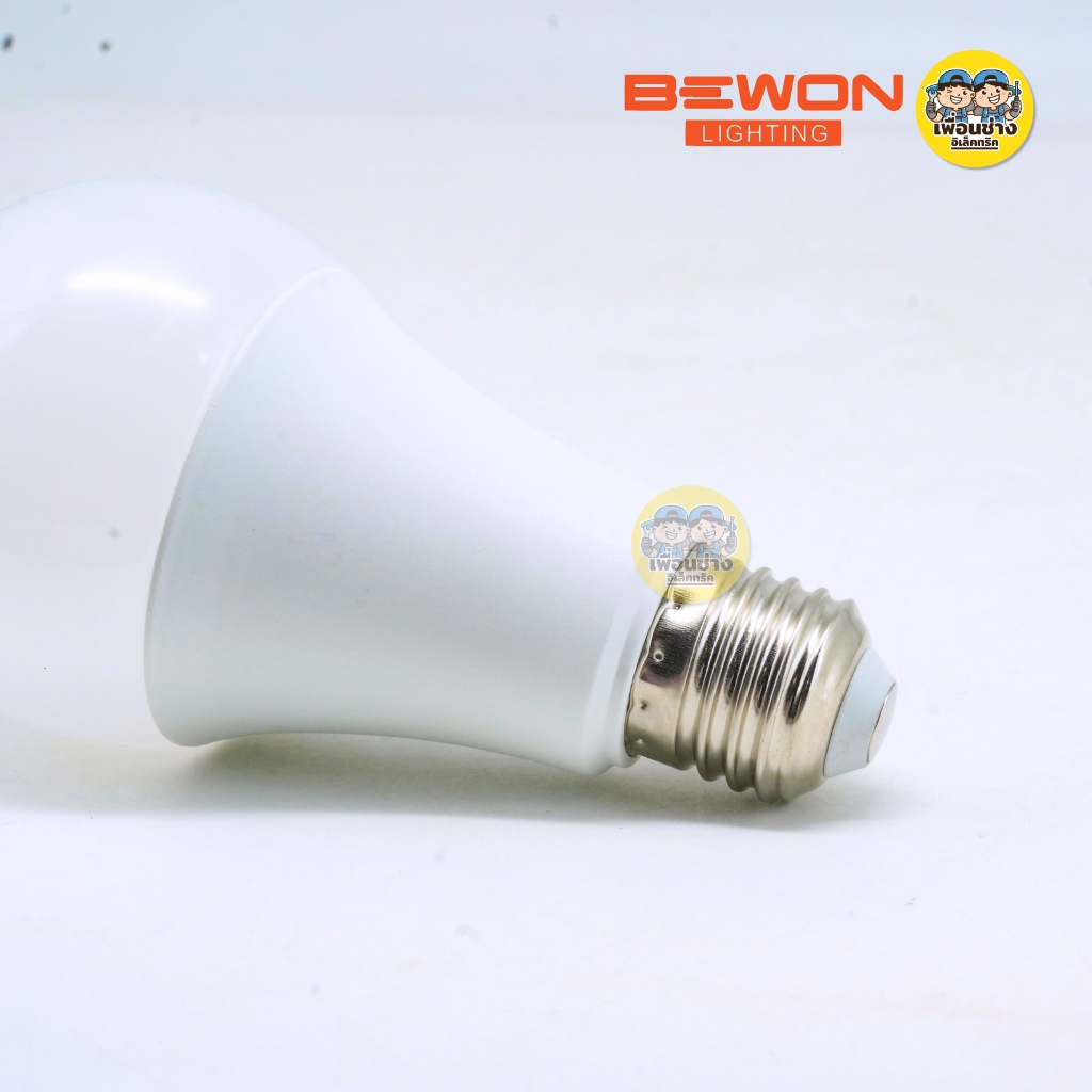 BEWON หลอด BULB LED รุ่น SUPER EXTRA แสงขาว Daylight หลอดไฟ 9W 15W หลอด LED