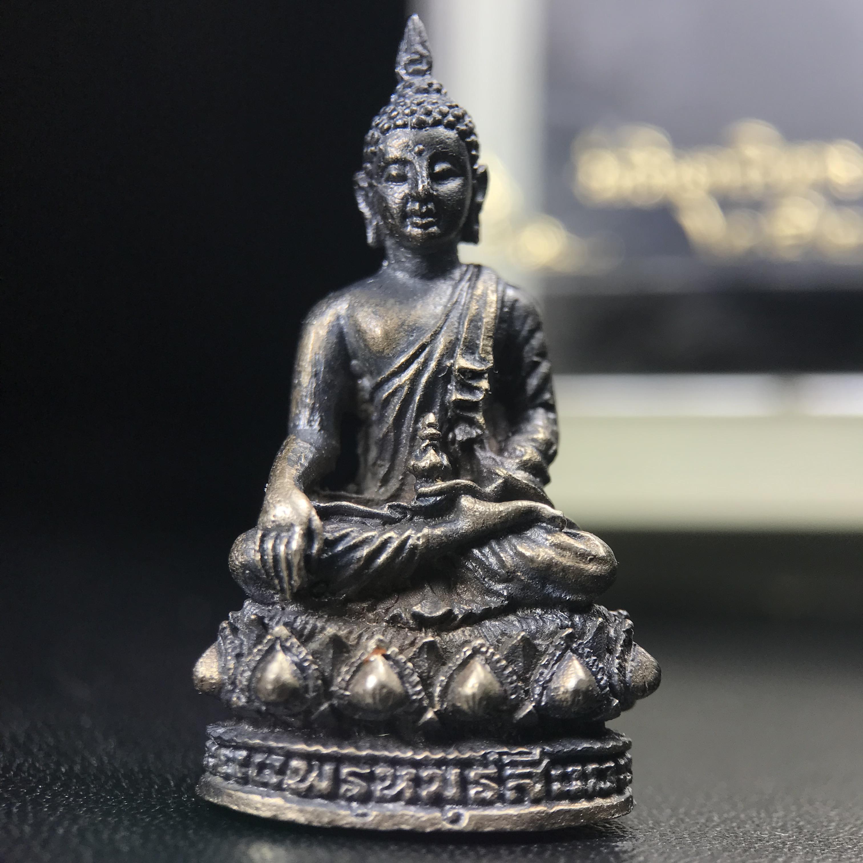 พระกริ่งพรหมรังสี อนุสรณ์ 190 ปี สมเด็จพระพุฒาจารย์ โต วัดอินทรวิหาร ปี2521 เนื้อเงิน(ผิวเดิมเข้มขลัง)พิธีมหาพุทธาภิเษกครั้งยิ่งใหญ่ พิธีสรรพสิทธิชัยไพรีพินาศมหามังคลาภิเษก หมายถึงฤกษ์การปลุกเสกที่เน้นด้านโชคลาภ มีชัยชนะต่อศัตรูการค้า การงาน(รุ่นนี้แนะนำ)
