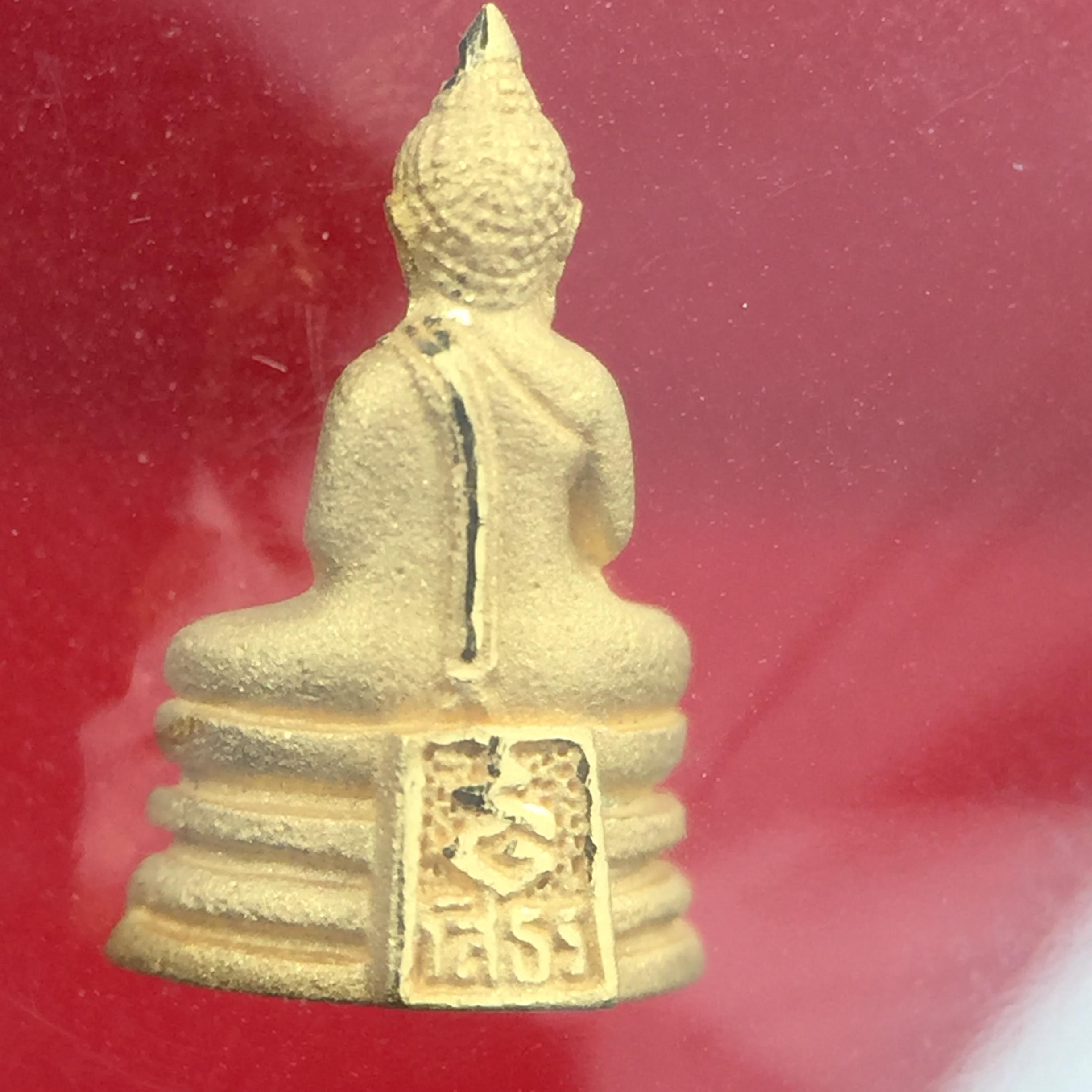 พระพุทธโสธร รุ่นอุดมโชคโภคทรัพย์ ปี 2550 เนื้อทองคำ พิมพ์จิ๋ว วัดโสธรวรารามวรวิหาร จ.ฉะเชิงเทรา (สภาพ สวย ซีนซองเดิม กล่องบบรรจุเดิมครบสมบูรณ์)