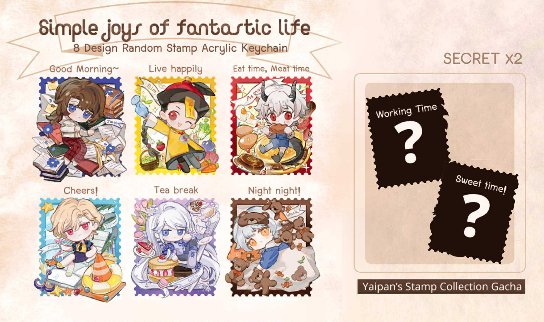 Gacha Keychain Simple Joy of Fantasia Life *เริ่มจัดส่งวันที่ 27 ตค 68*