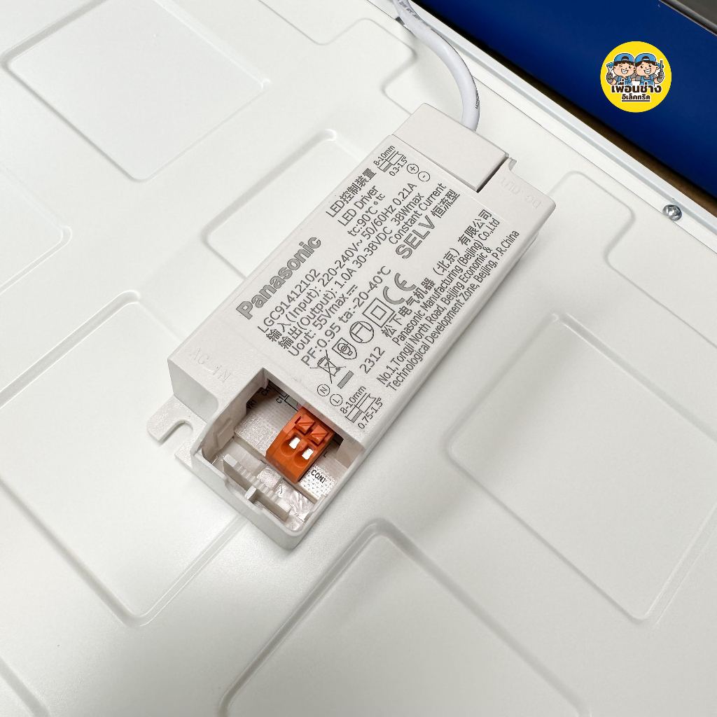 Panasonic 30x120ซม. Panel LED 40w พาแนล โคมแอลอีดีพาแนล T-bar โคมทีบาร์ โคมไฟเพดาน โคมเพดาน พานาโซนิค ไฟเพดาน