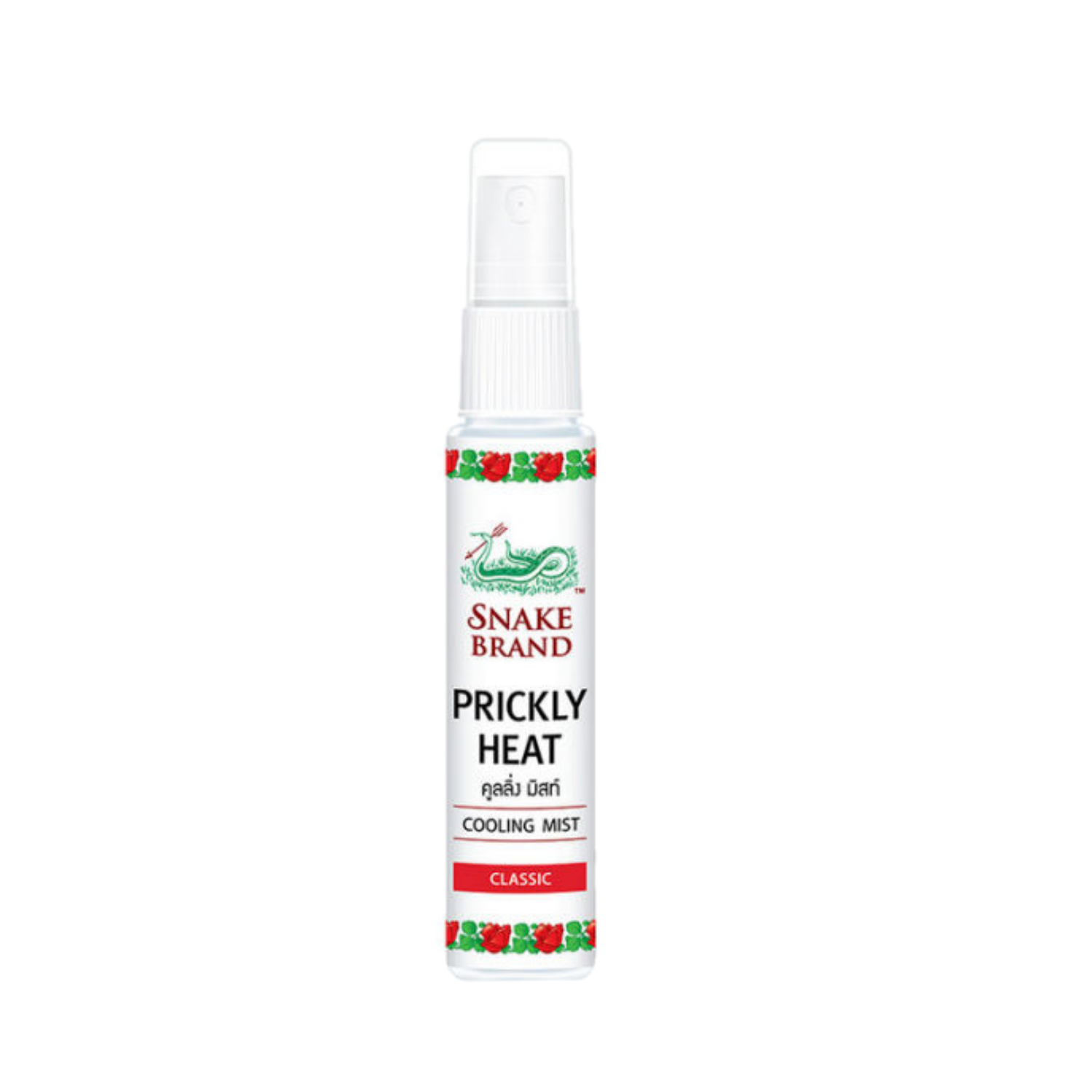 สเปรย์ตรางู คูลลึ่ง มิสท์ คลาสสิค prickly heat 50ml.แดง