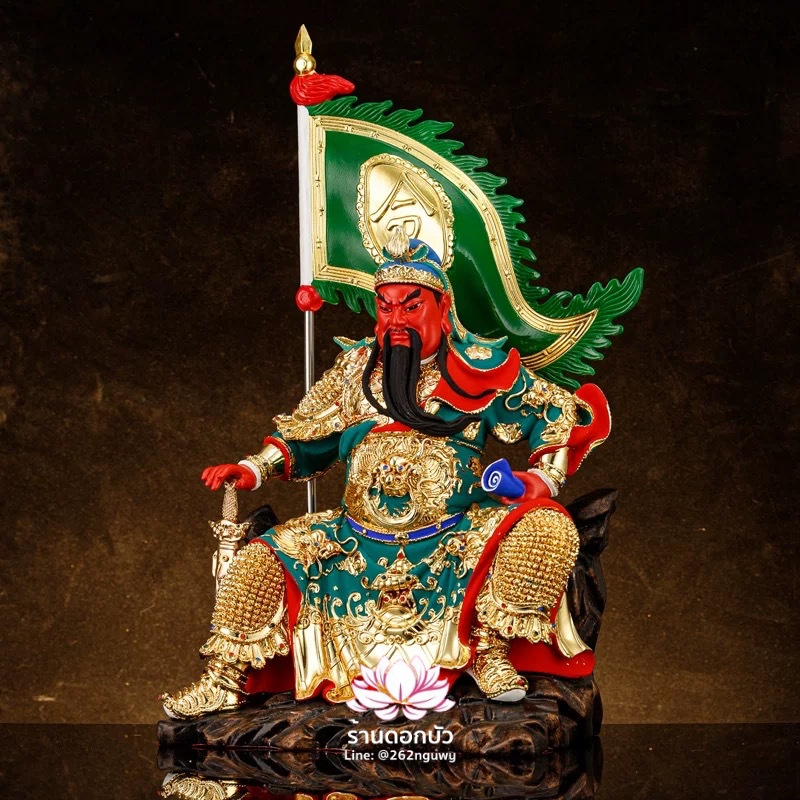 เทพเจ้ากวนอู กวนเต้กุ๊น เฮียบเที้ยนไต่เต่ หรือ กวนเส่งเต้กุ้น ปางประทับนั่งบัลลังก์สั่งการ พร้อมธงออกศึก ขนาด 16 นิ้ว