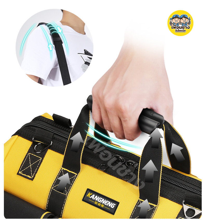 KANGNENG กระเป๋าใส่เครื่องมือช่าง สีเหลืองดำ