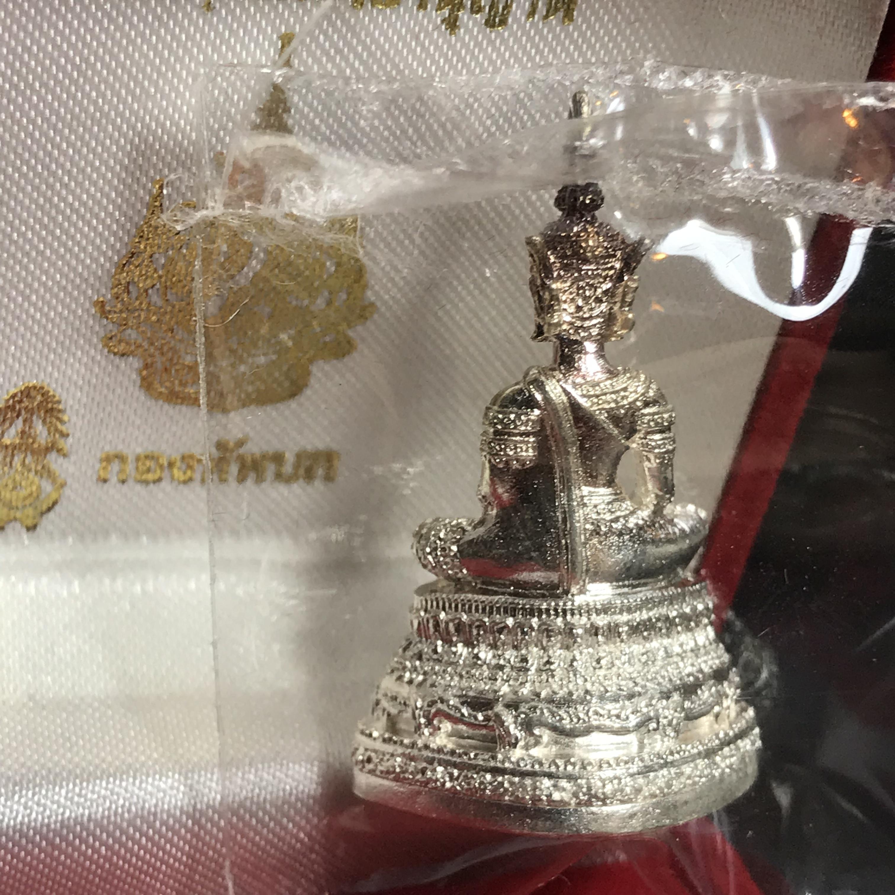 พระพุทธเมตตาเสนานาถ ภปร. 84พรรษา ในหลวงรัชกาลที่9 เนื้อเงิน โดยพระบรมราชานุญาต กองทัพบกจัดสร้าง ปี2556