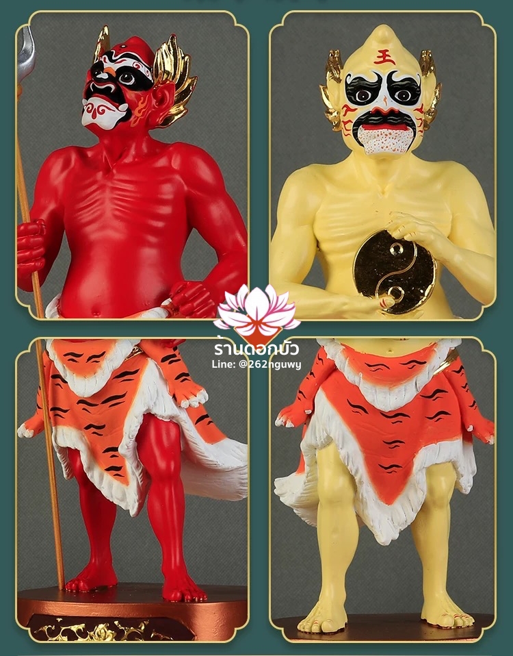 โหงวกุ้ย อู่กุ้ย อู่กุ้ยเจียงจิน หรือ ขุนพลห้าผี เทพบริวารสายนรก งานเรซิ่นคุณภาพสูง ขนาด 8/10/12 นิ้ว