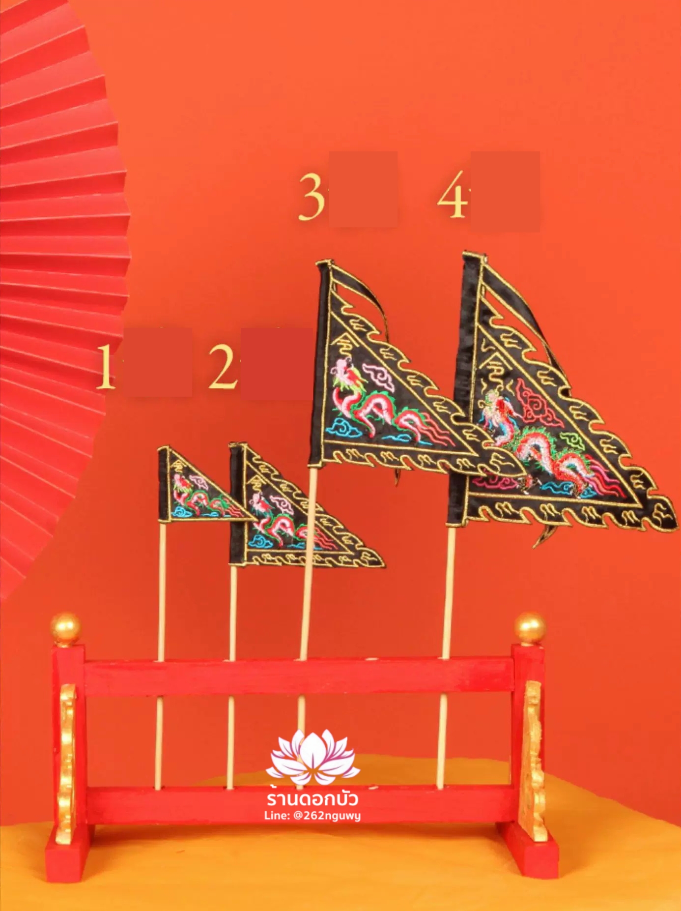 ธงห้าสี ธงห้าทิศ ขนาดเล็ก สำหรับองค์พระกิมซิ้น