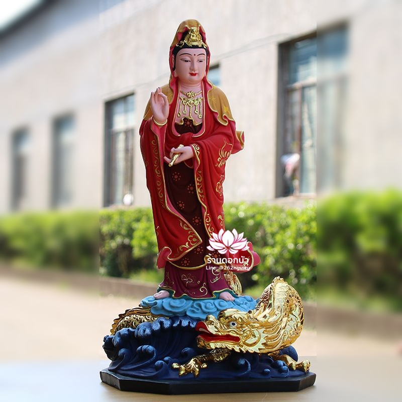 พระโพธิสัตว์กวนอิมปางเหยียบมังกร พระแม่กวนอิมยืนมังกร งานเรซิ่นวาดลวดลาย ขนาด 19 นิ้ว