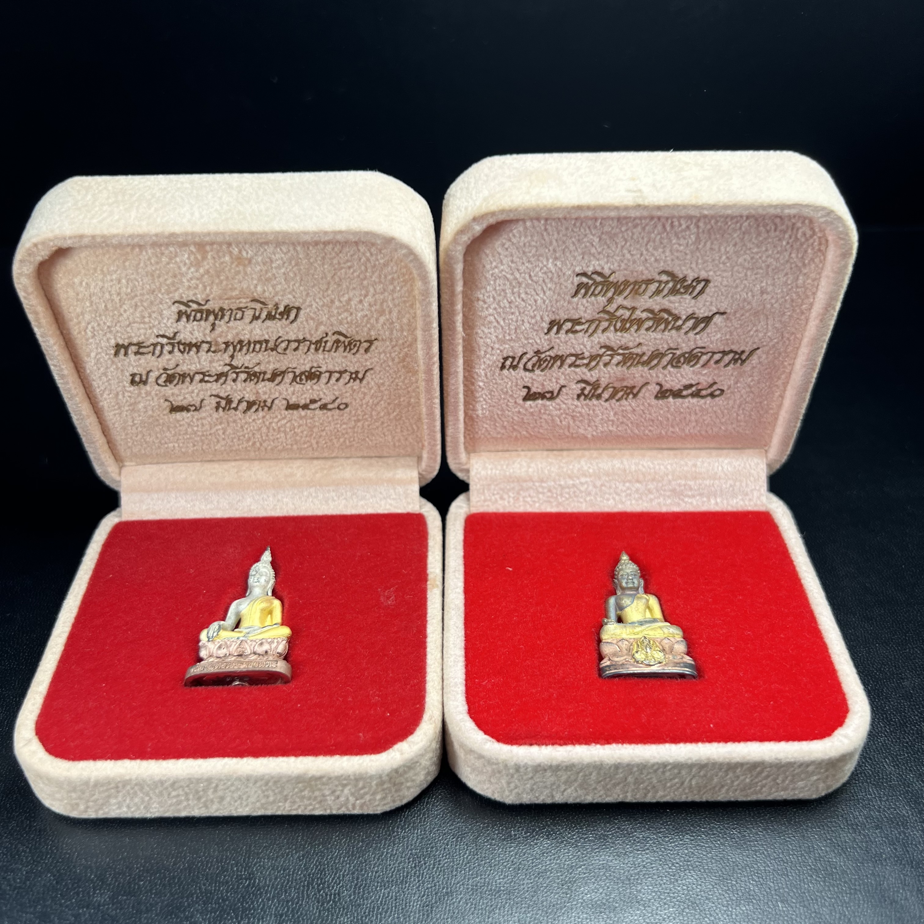 พระกริ่งพระพุทธนวราชบพิตร+พระกริ่งไพรีพินาศ ตรากาญจนาภิเษกครองสิริราชสมบัติครบ 50 ปี รัชกาลที่9 ปี2540 เนื้อเงินสามกษัตริย์(ผิวเดิมสวย ครบ สมบูรณ์)พร้อมกล่องบรรจุเดิมครบ ***ครบชุดพระราชทานทั้งสององค์ นานทีจะมีมาคู่กันครับ(หายาก)***