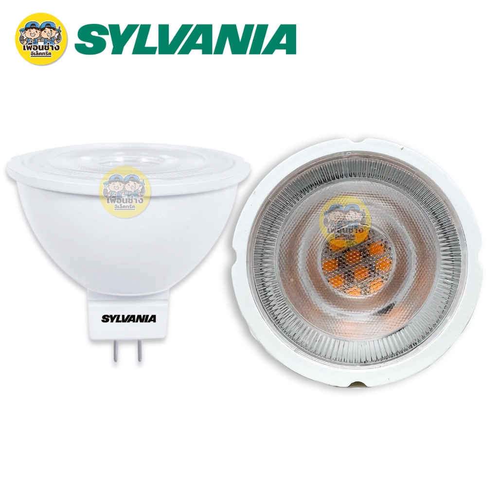 SYLVANIA หลอดไฟ รุ่น RefLED GU10 GU5.3 7W แสงวอร์ม 3000K หลอดแอลอีดี หลอดไฟ