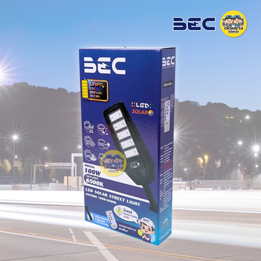 BEC โคมถนน LED โซล่าเซลล์ รุ่น OXFORD 100w แสงขาว 6500K Street light โคมไฟถนน