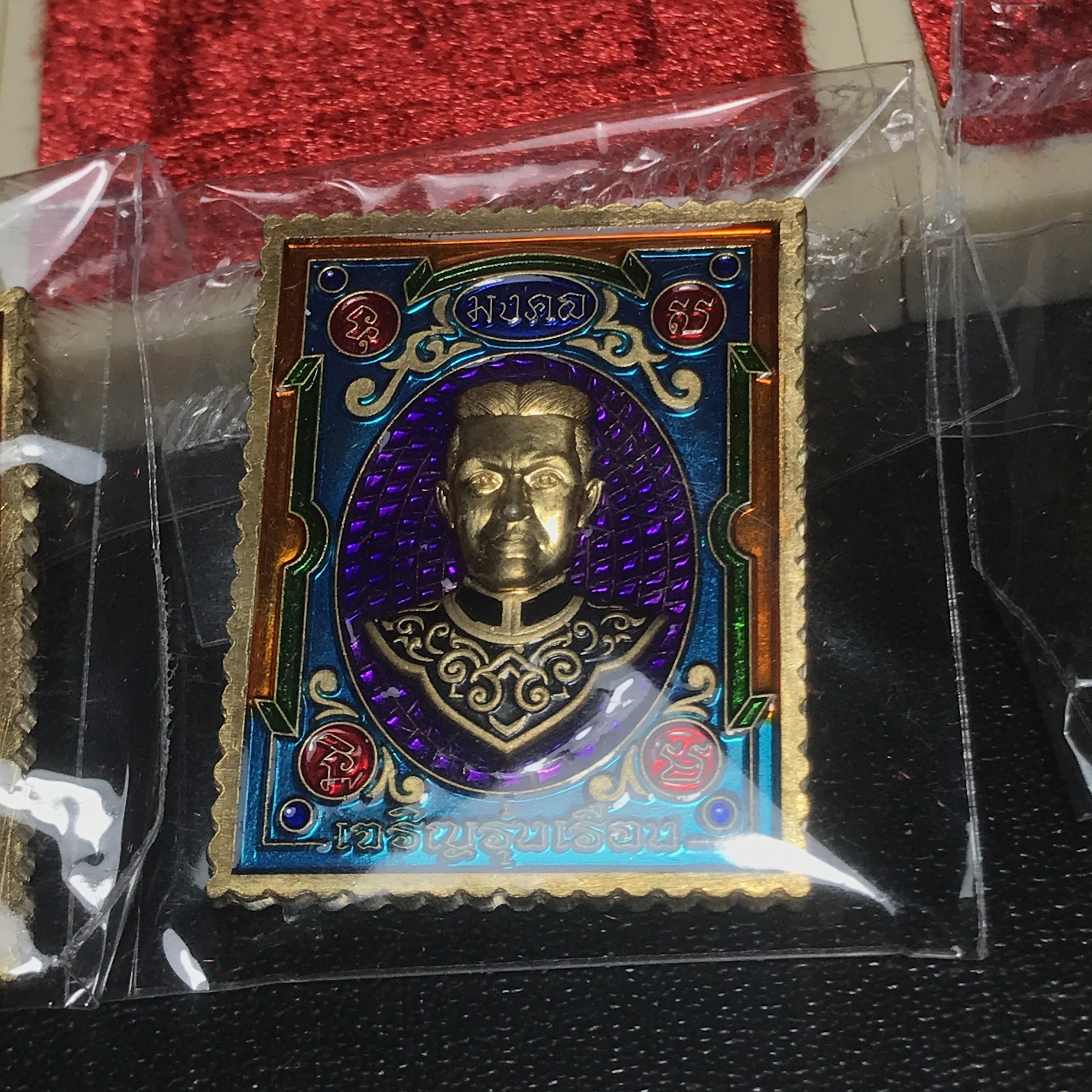 เหรียญแสตมป์ (มงคล) พระพุทธชินราช - สมเด็จพระนเรศวรมหาราช รุ่นเสาร์ 5 มหามงคล 63 เนื้อทองทิพย์ ลงยา 2 หน้า(1ชุด 6 เหรียญ 6 สี)(1 ใน 2500 ชุด)(พุทธศิลป์สวย พิธีใหญ่ วัดจัดสร้างเอง )