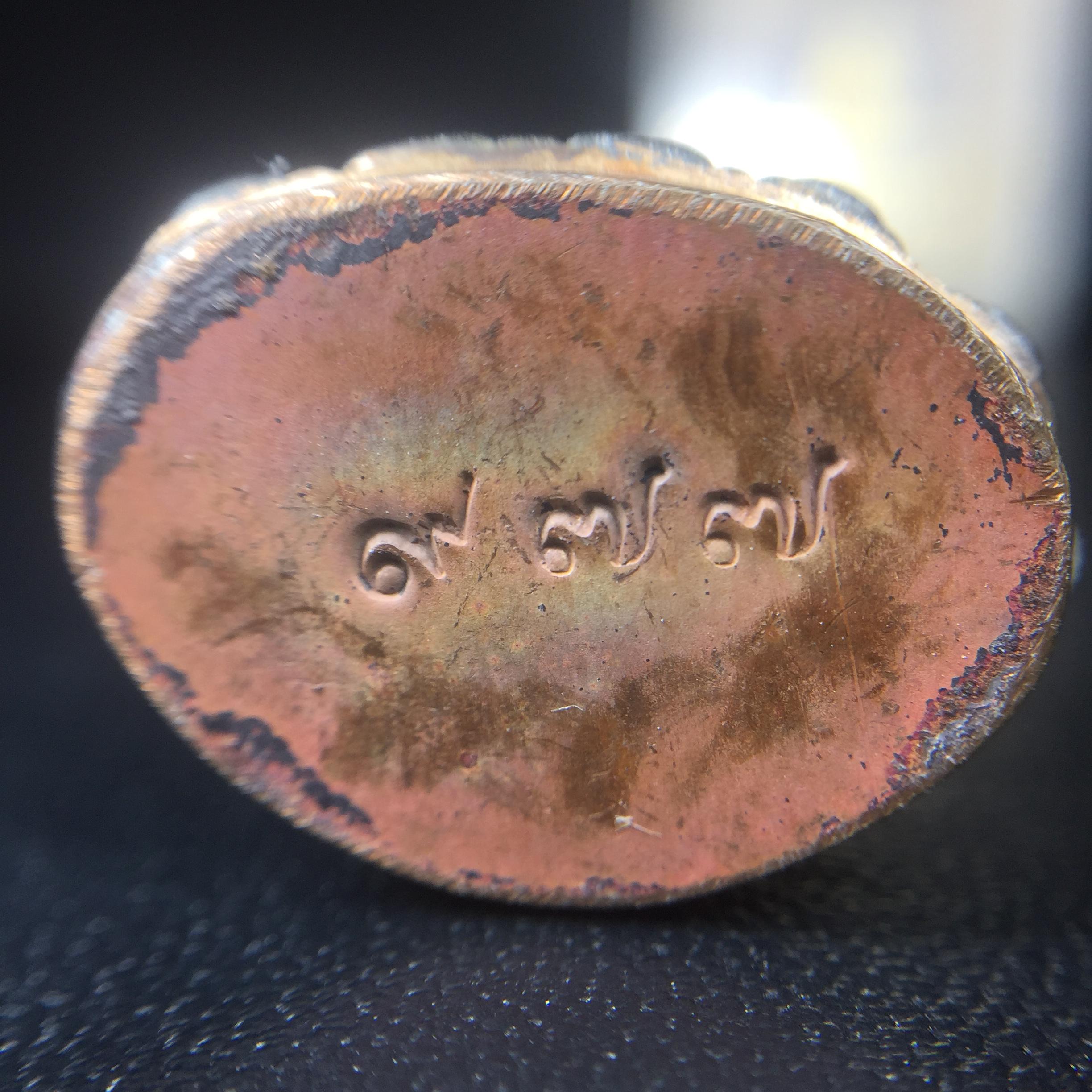 พระกริ่งชินบัญชรฉลองพระชันษา 100 ปี สมเด็จพระญาณสังวร วัดบวรนิเวศวิหาร ปี 2556 เนื้อนวโลหะผสมทองคำก้นทองแดง พิธีใหญ่ มวลสารเด่น นิยม(1 ใน 2556 องค์)