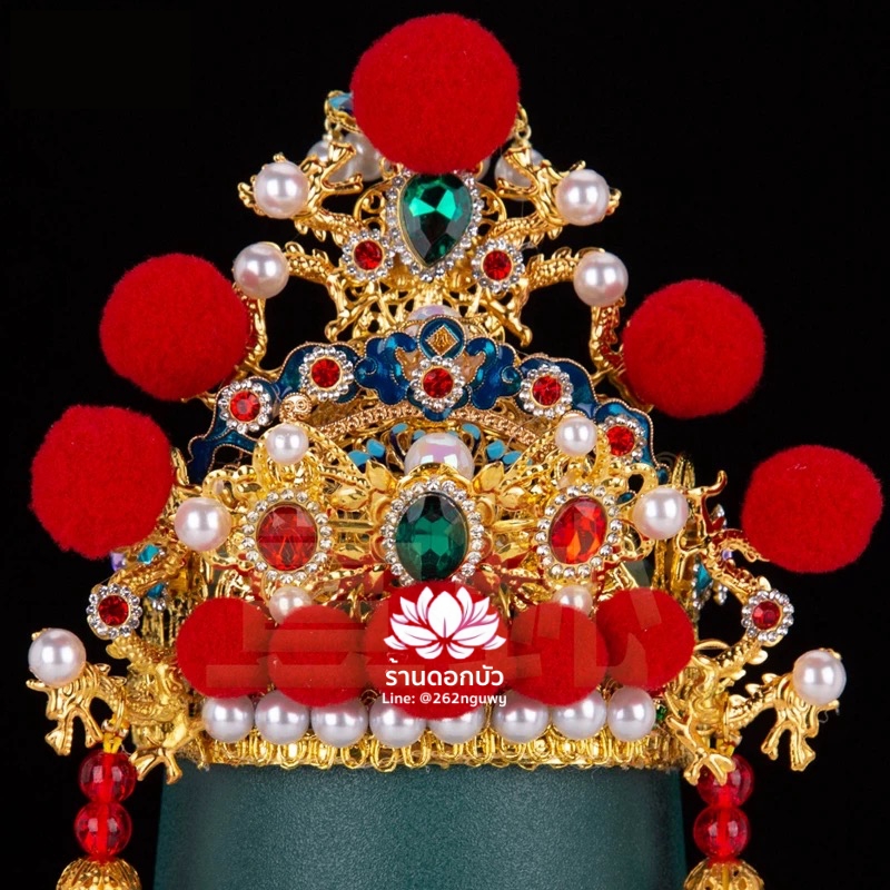 หมวกประดับมังกร หมวกเทพฝ่ายชาย หมวกองค์พระชาย หมวกเทพเจ้ากวนอู หมวกองค์เอี่ยนเที้ยนไต่เต่ หมวกราชามังกร หมวกกิมซิ้น